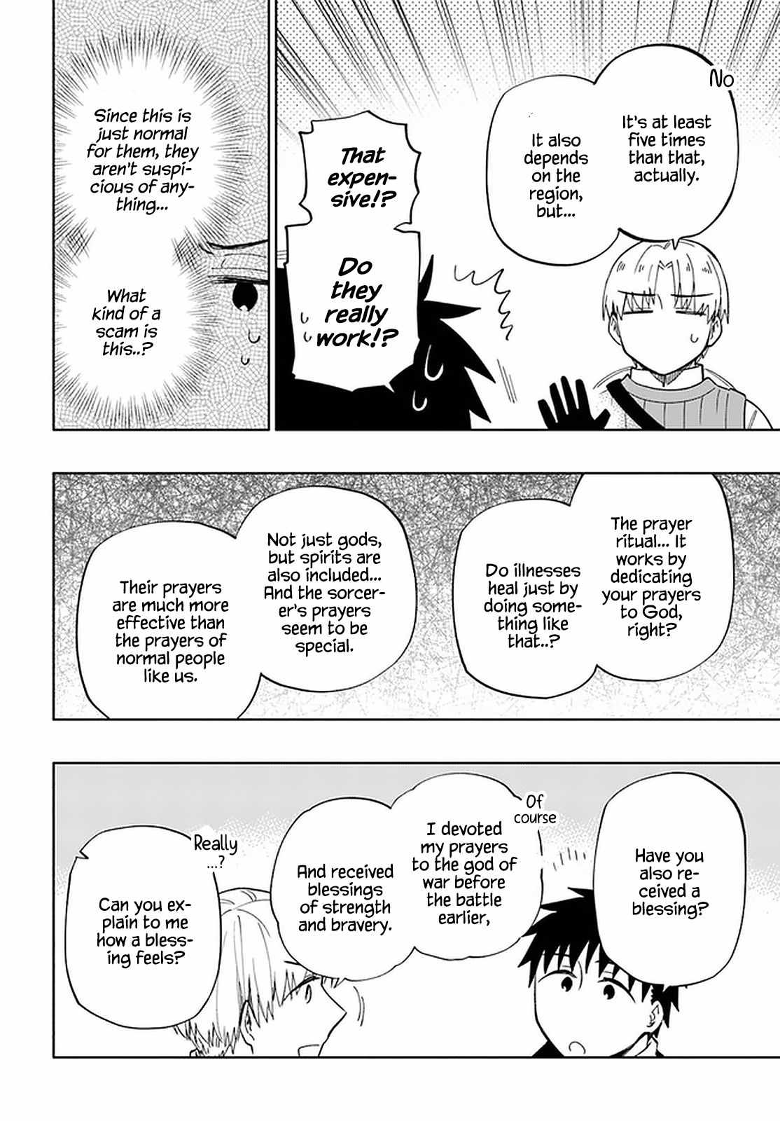 Became part of the family with the four brothers of the ducal Chapter 50 page 13