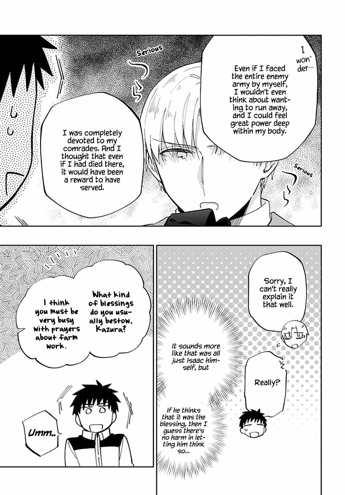 Became part of the family with the four brothers of the ducal Chapter 50 page 14