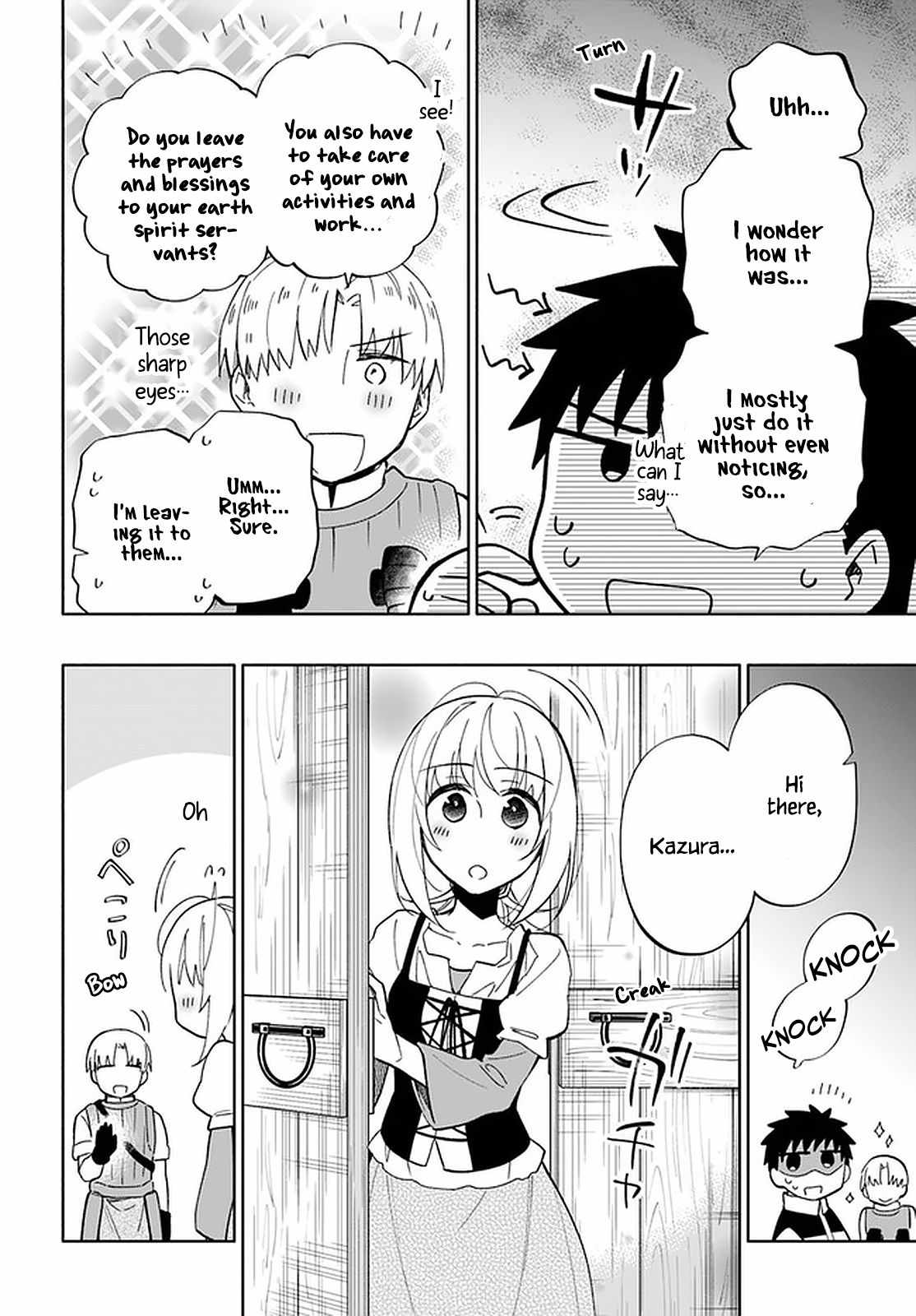 Became part of the family with the four brothers of the ducal Chapter 50 page 15
