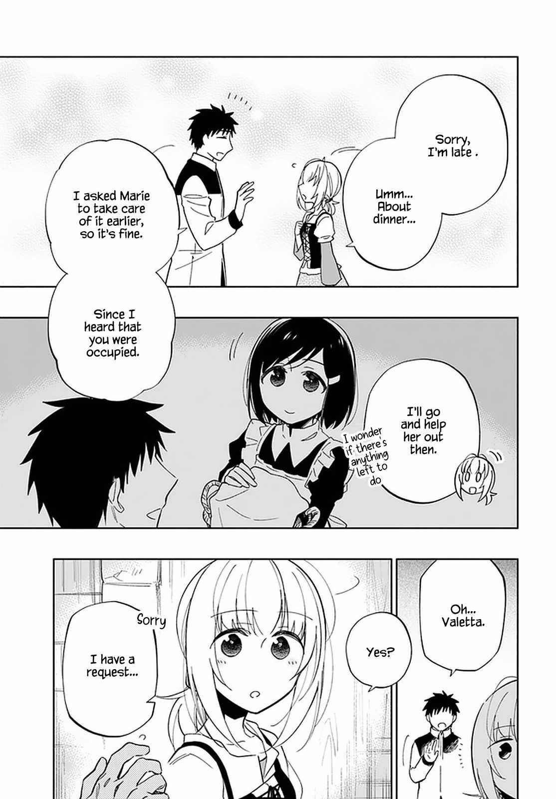 Became part of the family with the four brothers of the ducal Chapter 50 page 16