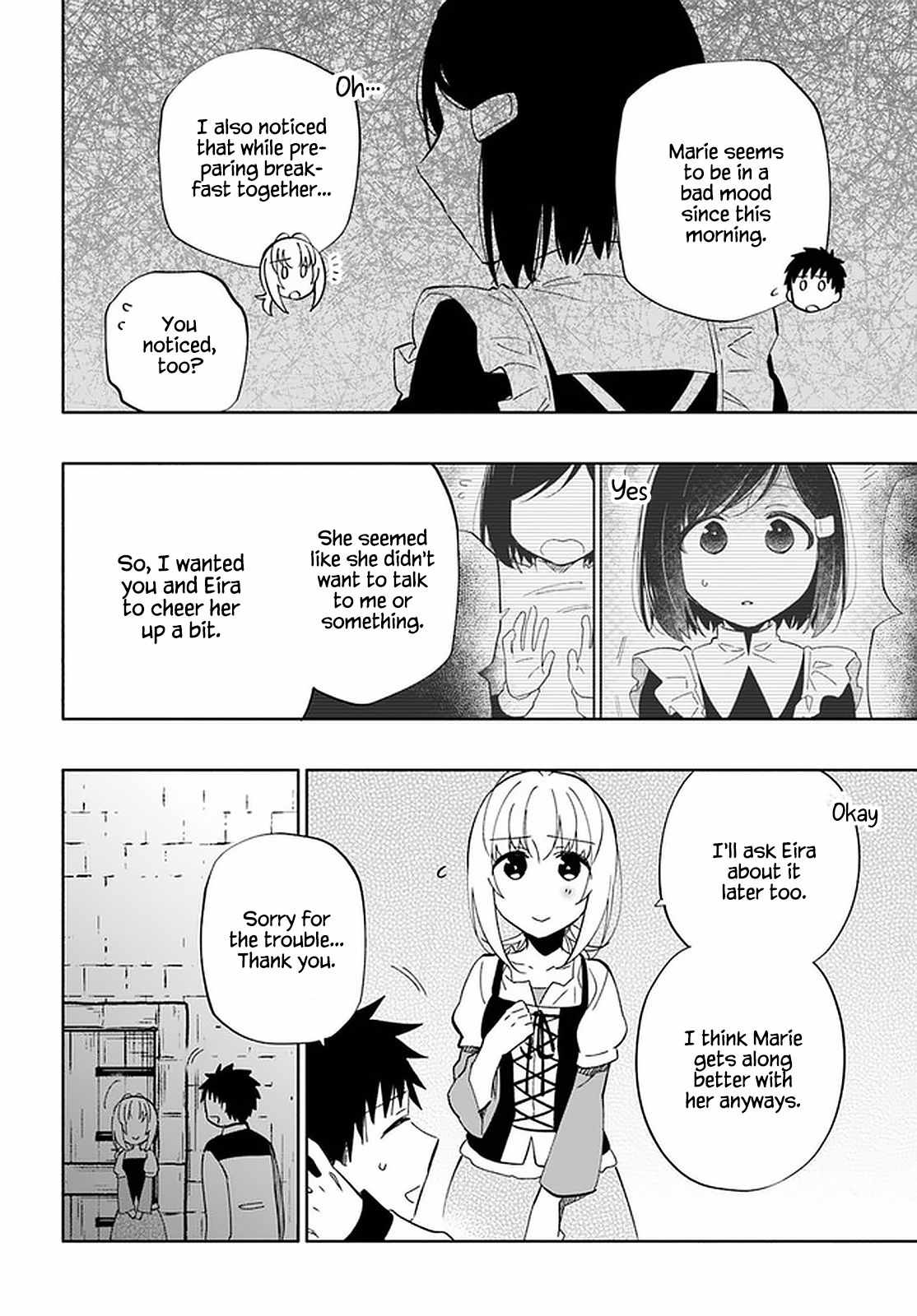 Became part of the family with the four brothers of the ducal Chapter 50 page 17