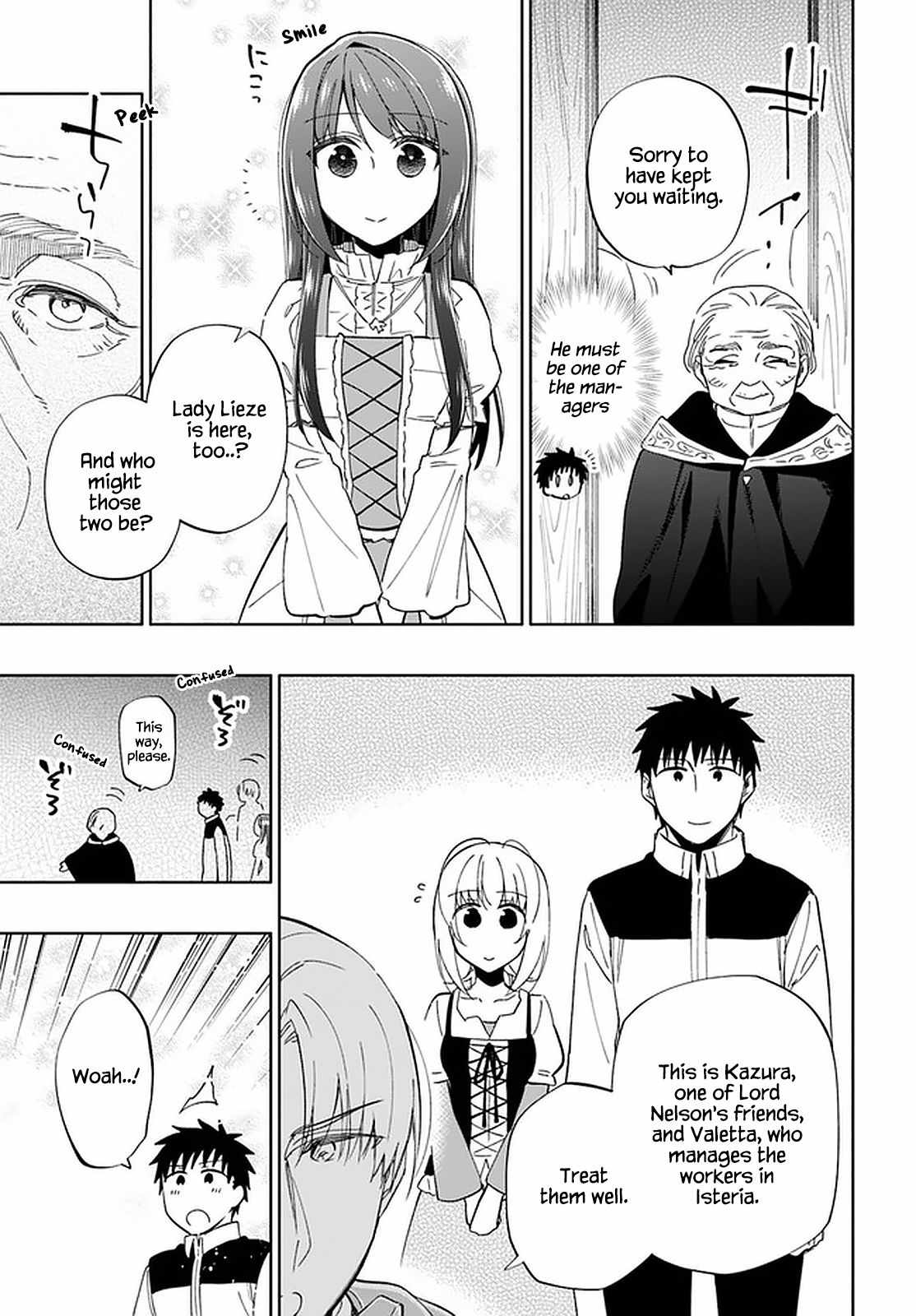 Became part of the family with the four brothers of the ducal Chapter 50 page 20