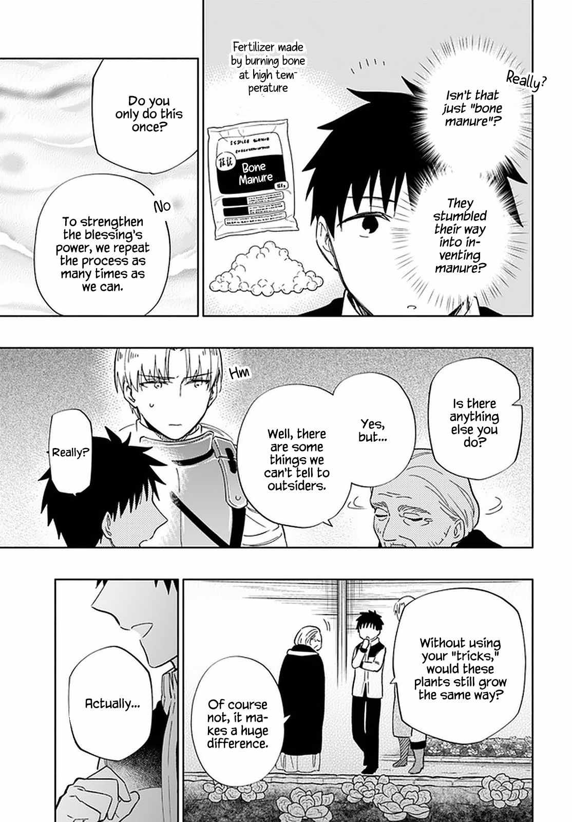 Became part of the family with the four brothers of the ducal Chapter 50 page 24
