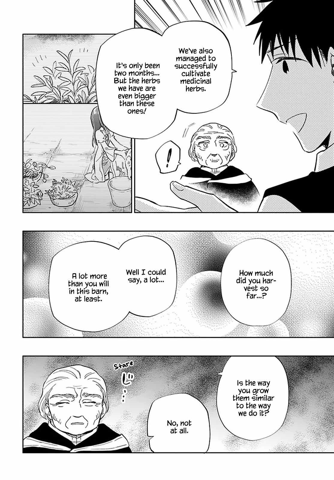 Became part of the family with the four brothers of the ducal Chapter 50 page 25