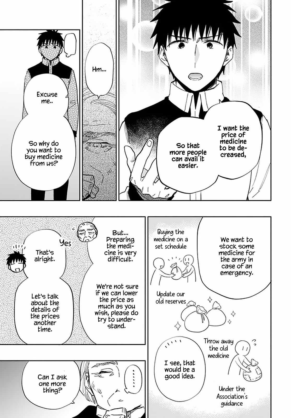 Became part of the family with the four brothers of the ducal Chapter 50 page 28