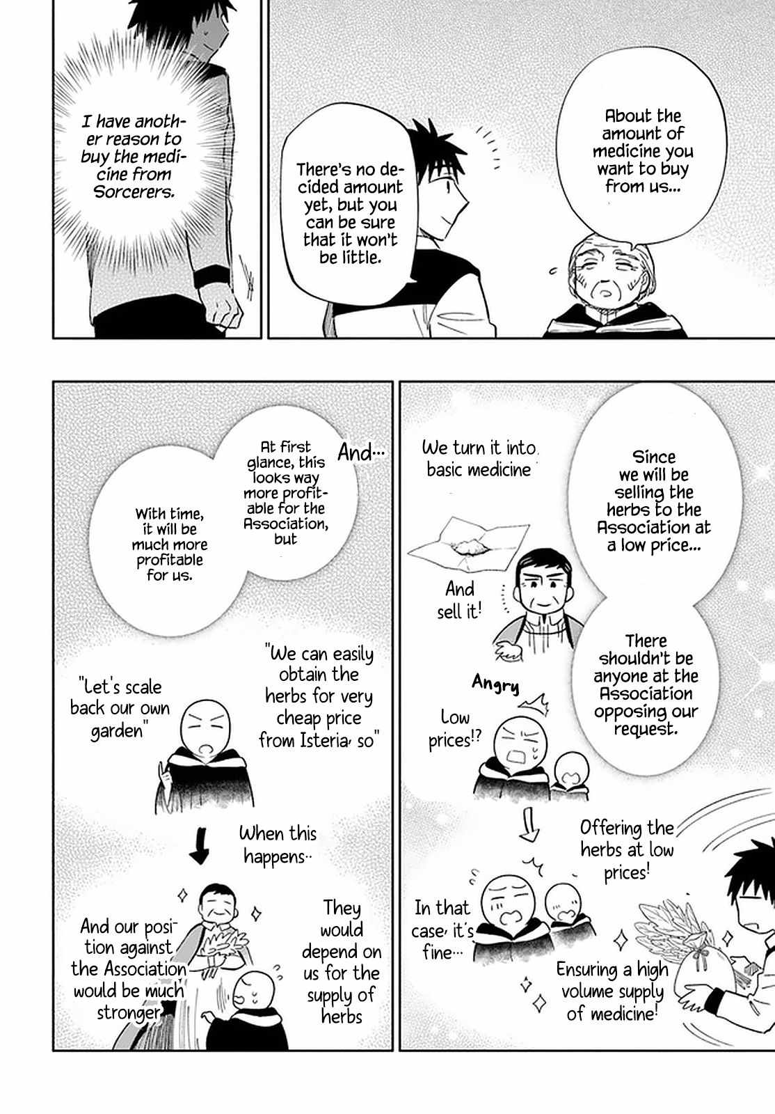 Became part of the family with the four brothers of the ducal Chapter 50 page 29