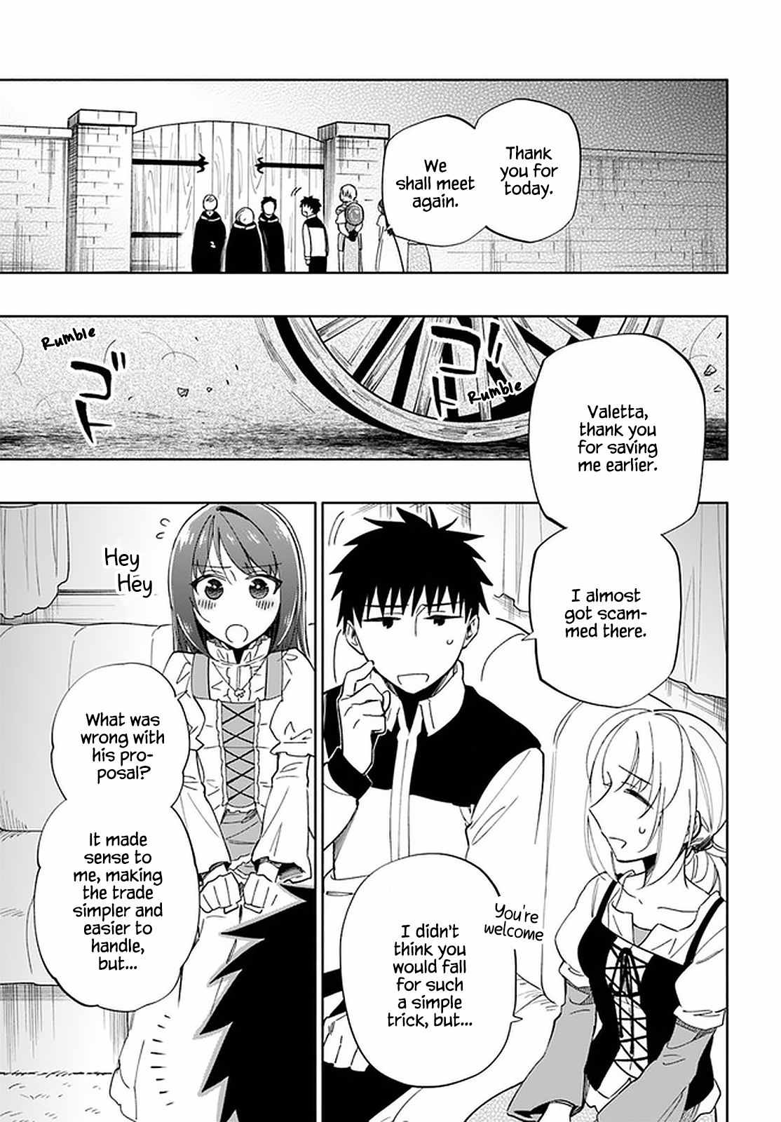 Became part of the family with the four brothers of the ducal Chapter 50 page 32
