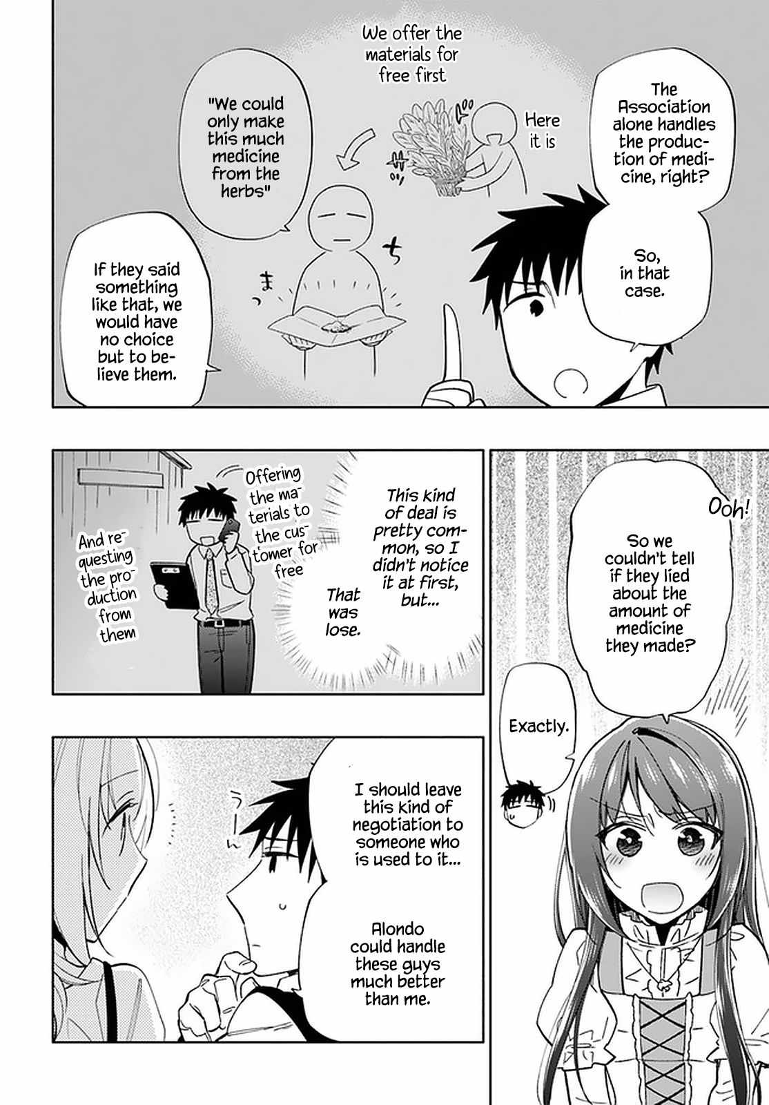 Became part of the family with the four brothers of the ducal Chapter 50 page 33