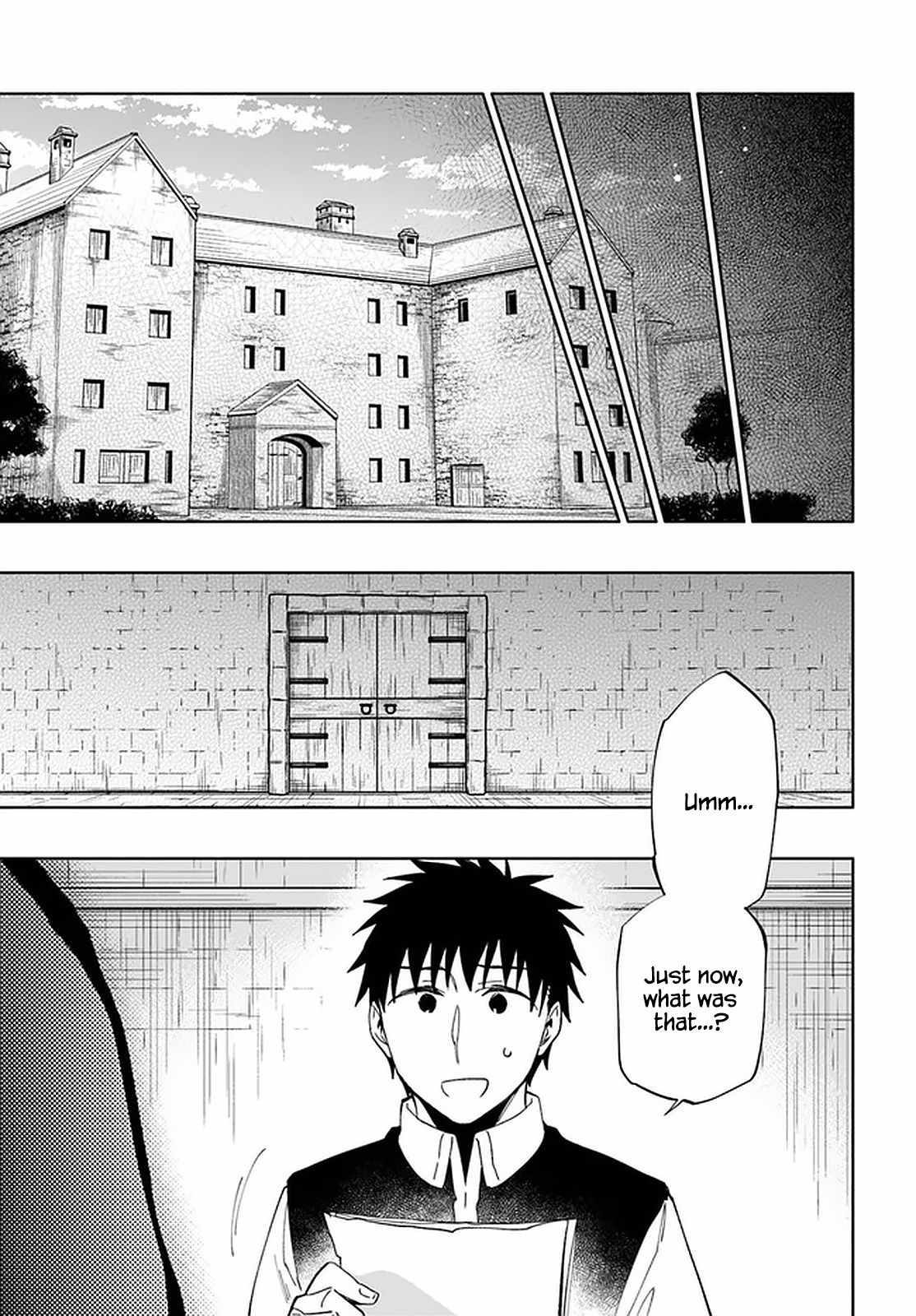 Became part of the family with the four brothers of the ducal Chapter 50 page 36