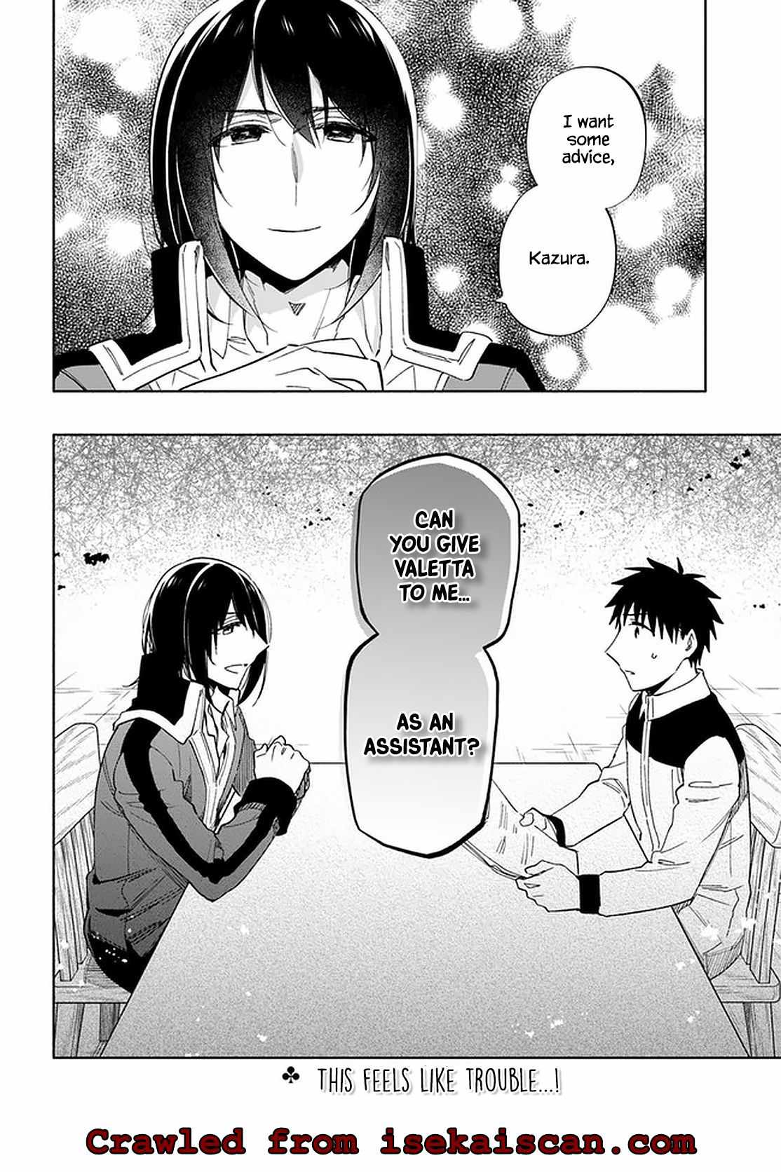 Became part of the family with the four brothers of the ducal Chapter 50 page 37