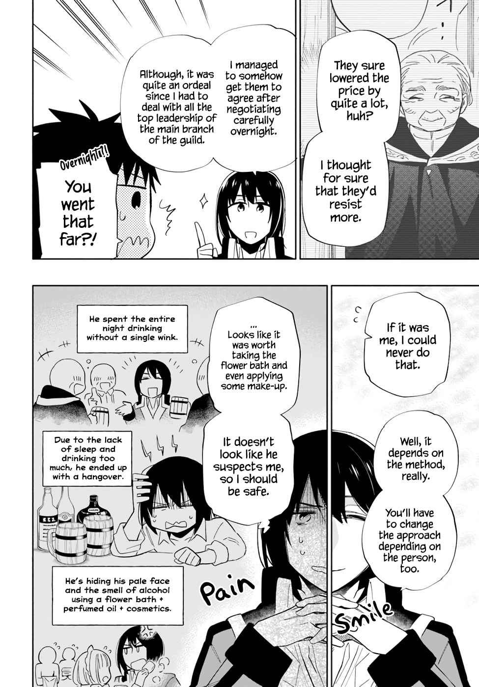Became part of the family with the four brothers of the ducal Chapter 51 page 5