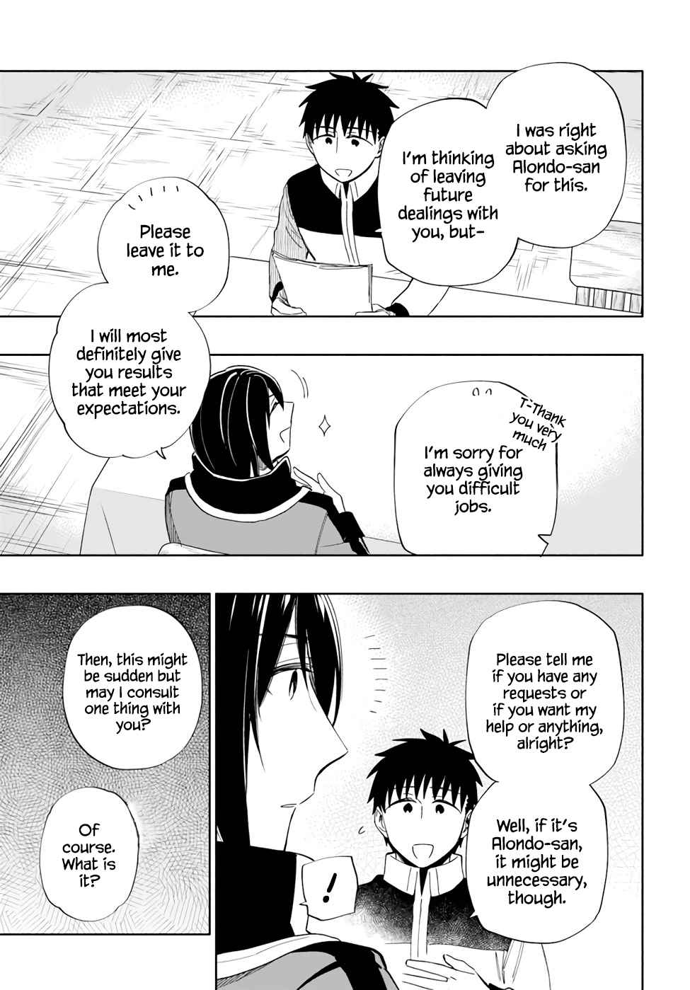 Became part of the family with the four brothers of the ducal Chapter 51 page 6
