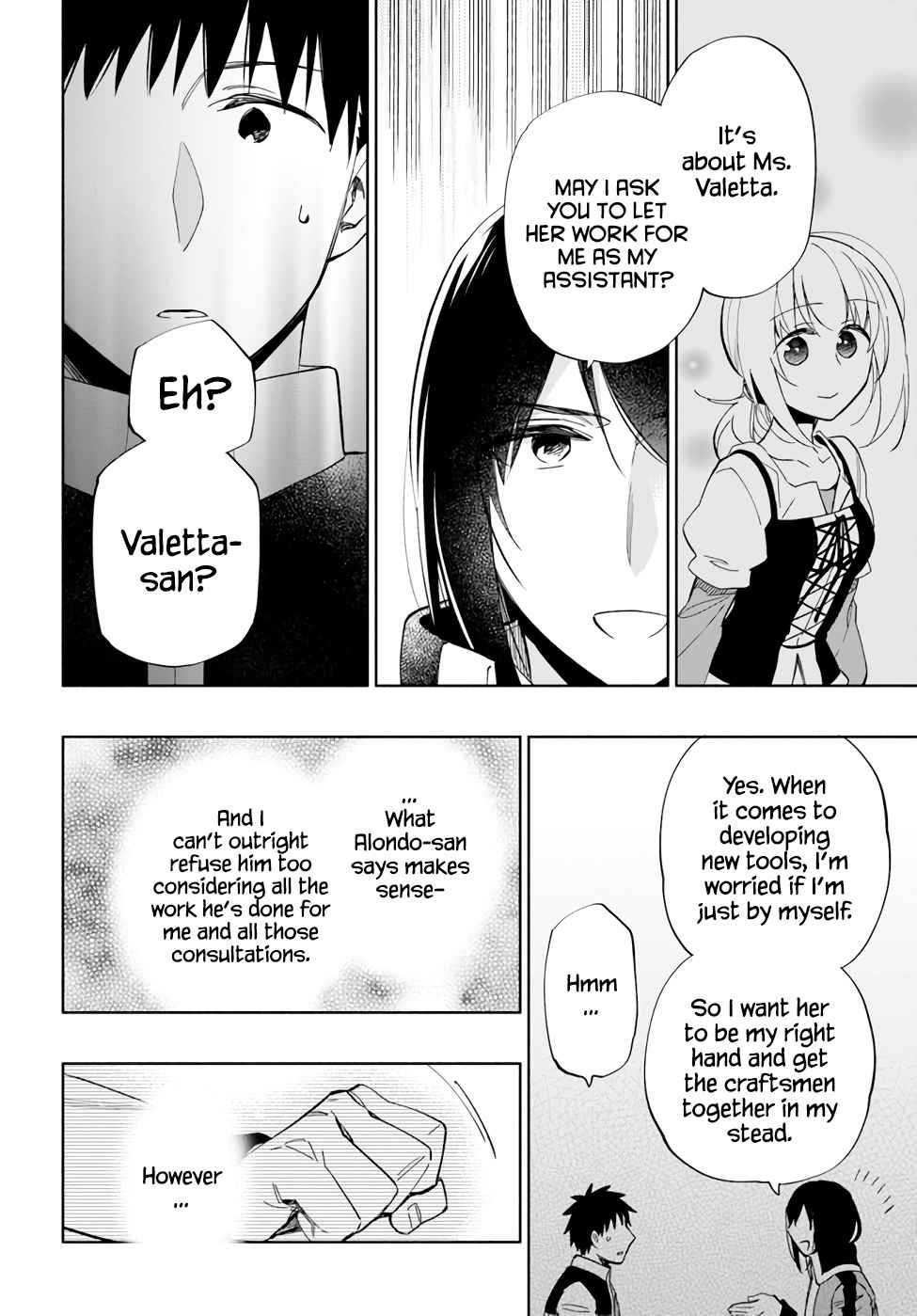 Became part of the family with the four brothers of the ducal Chapter 51 page 7