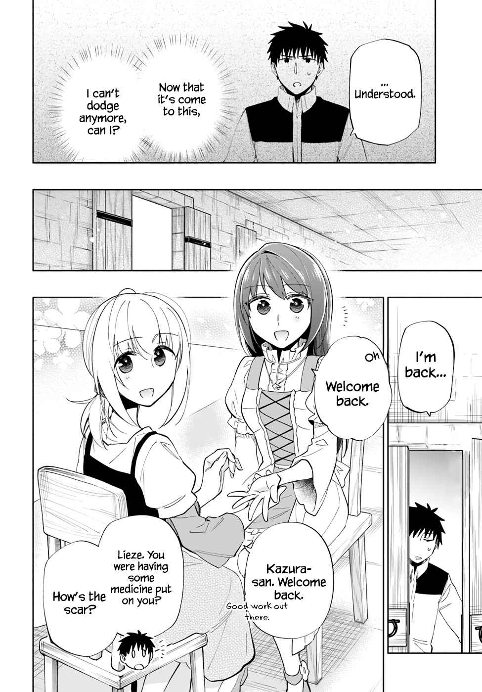 Became part of the family with the four brothers of the ducal Chapter 51 page 9