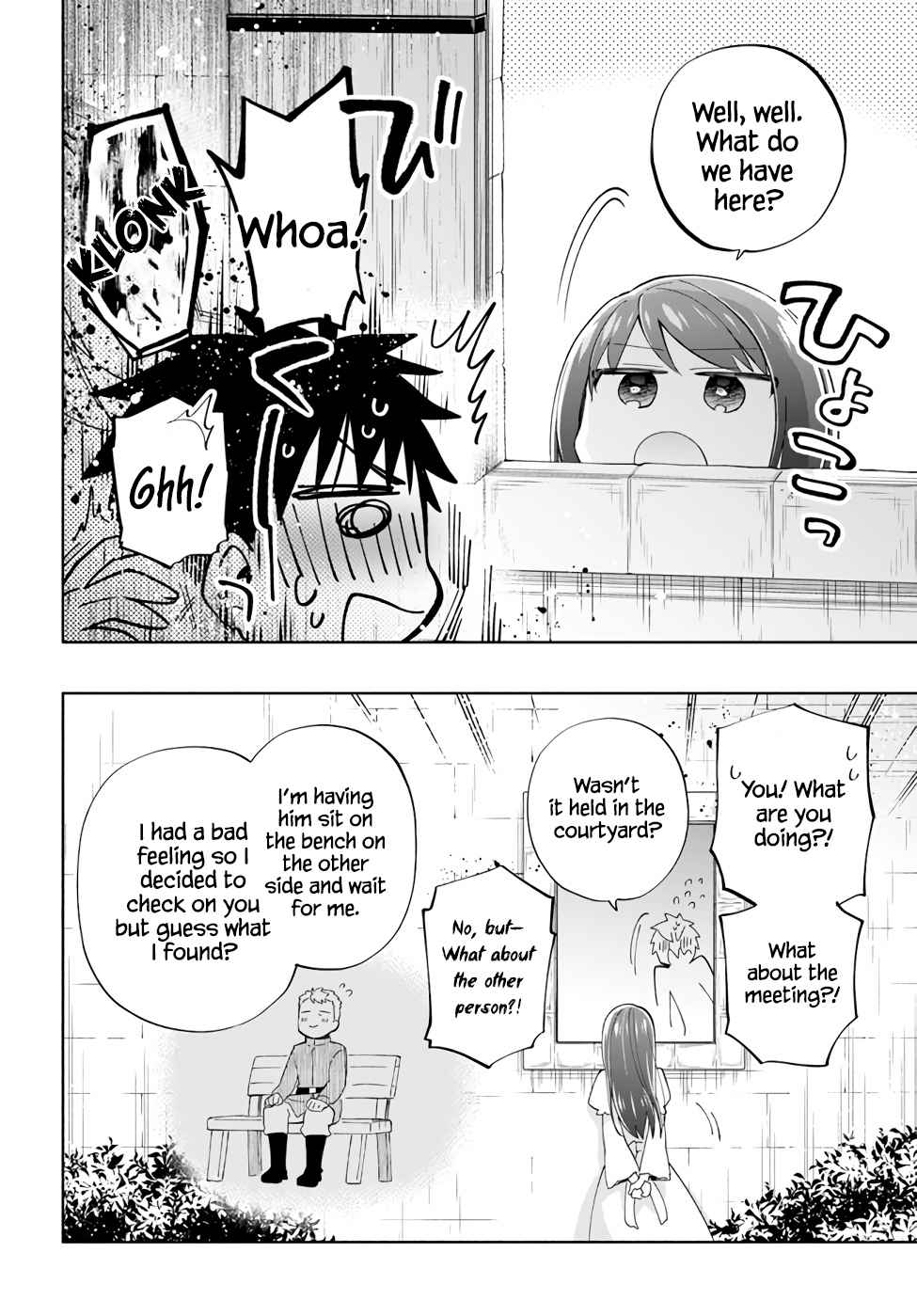 Became part of the family with the four brothers of the ducal Chapter 51 page 15