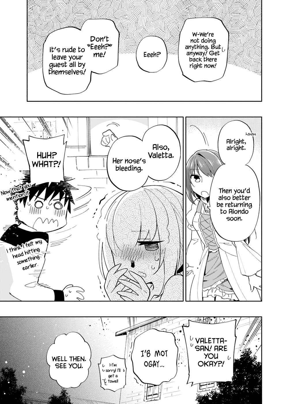Became part of the family with the four brothers of the ducal Chapter 51 page 16