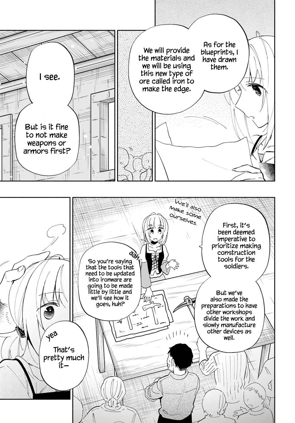 Became part of the family with the four brothers of the ducal Chapter 51 page 18