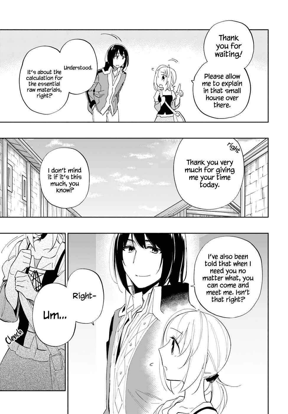Became part of the family with the four brothers of the ducal Chapter 51 page 20
