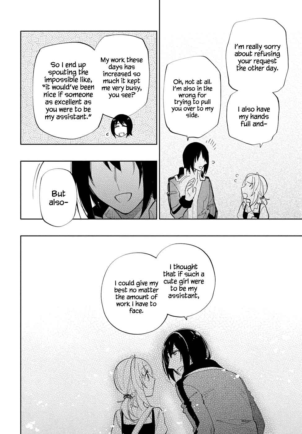 Became part of the family with the four brothers of the ducal Chapter 51 page 21