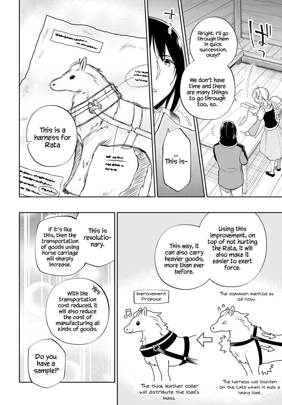 Became part of the family with the four brothers of the ducal Chapter 51 page 23