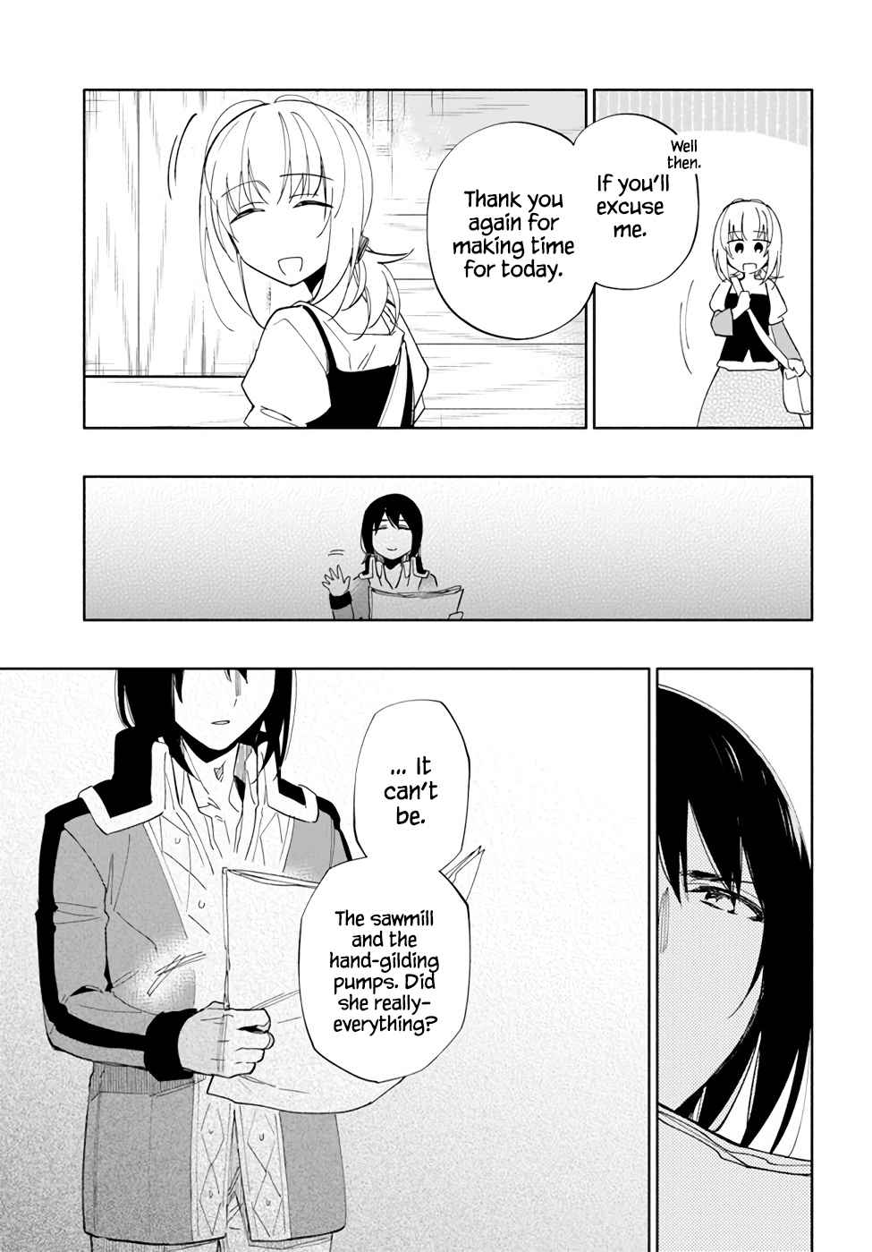 Became part of the family with the four brothers of the ducal Chapter 51 page 26