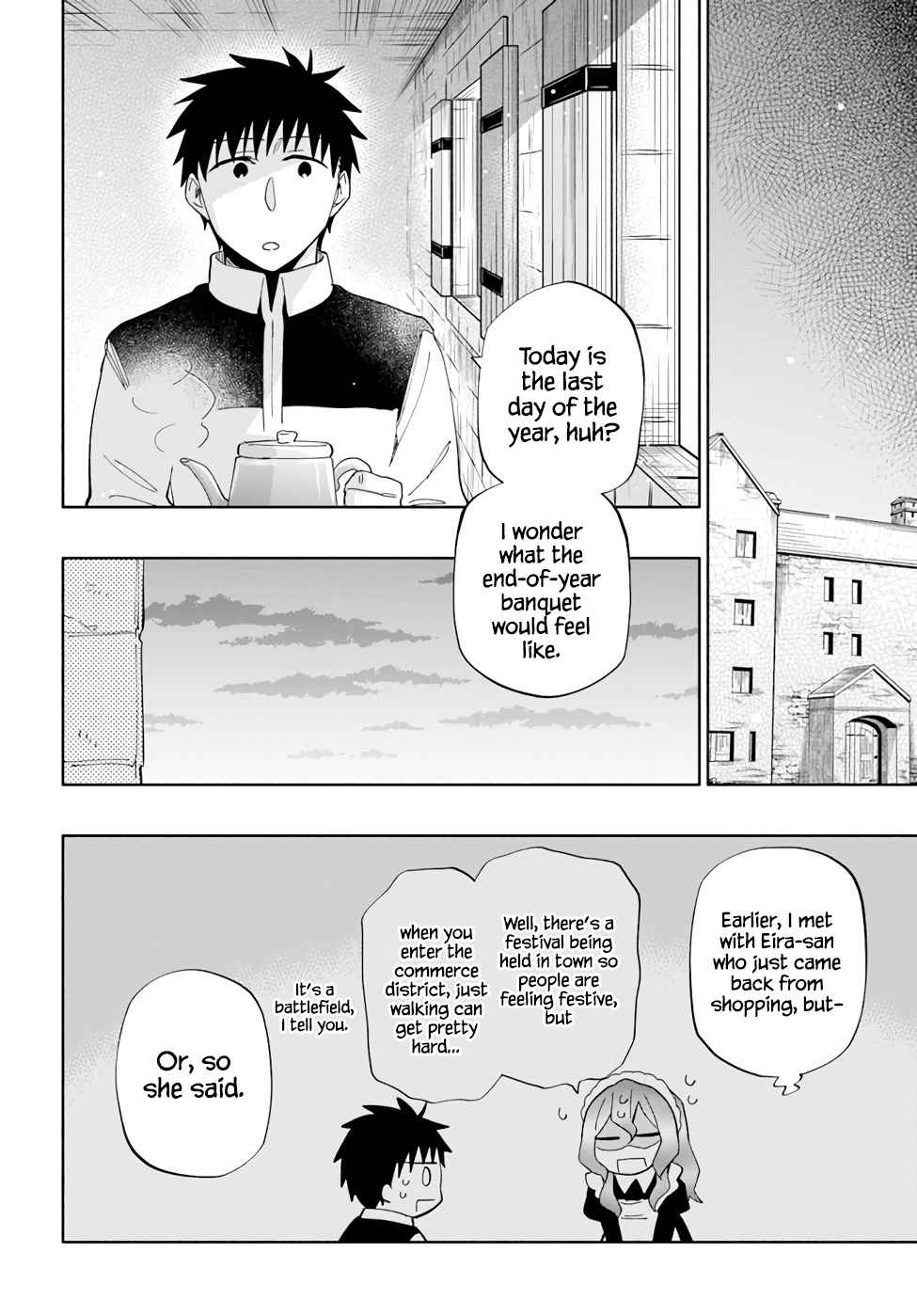 Became part of the family with the four brothers of the ducal Chapter 51 page 27