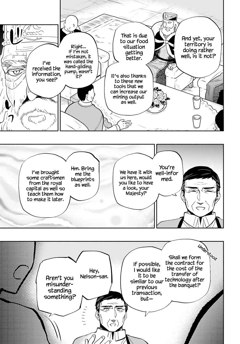 Became part of the family with the four brothers of the ducal Chapter 51 page 30