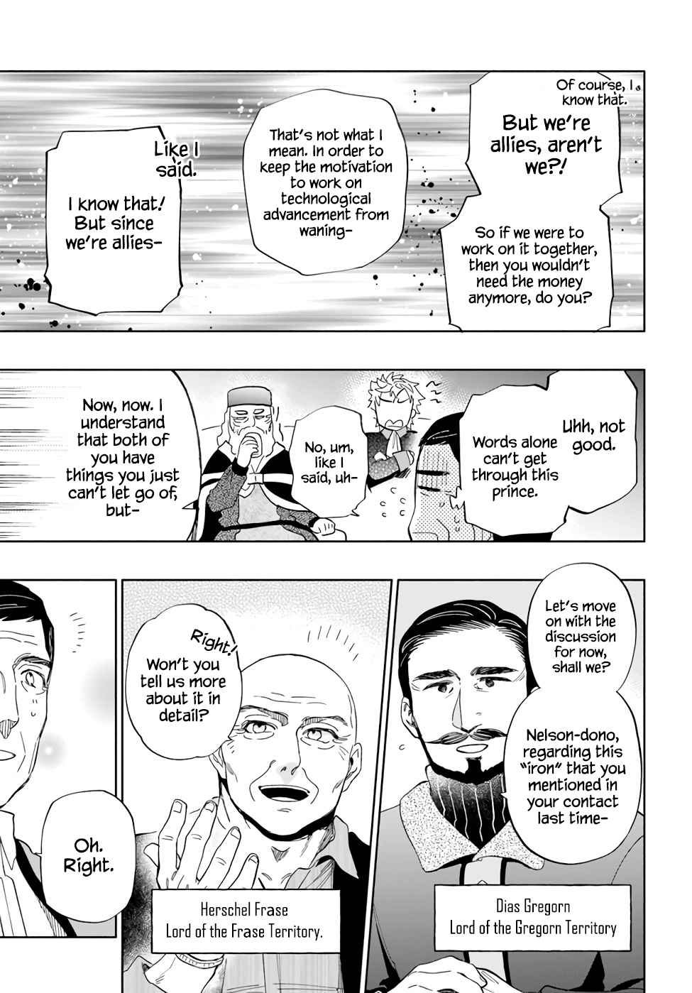 Became part of the family with the four brothers of the ducal Chapter 51 page 32