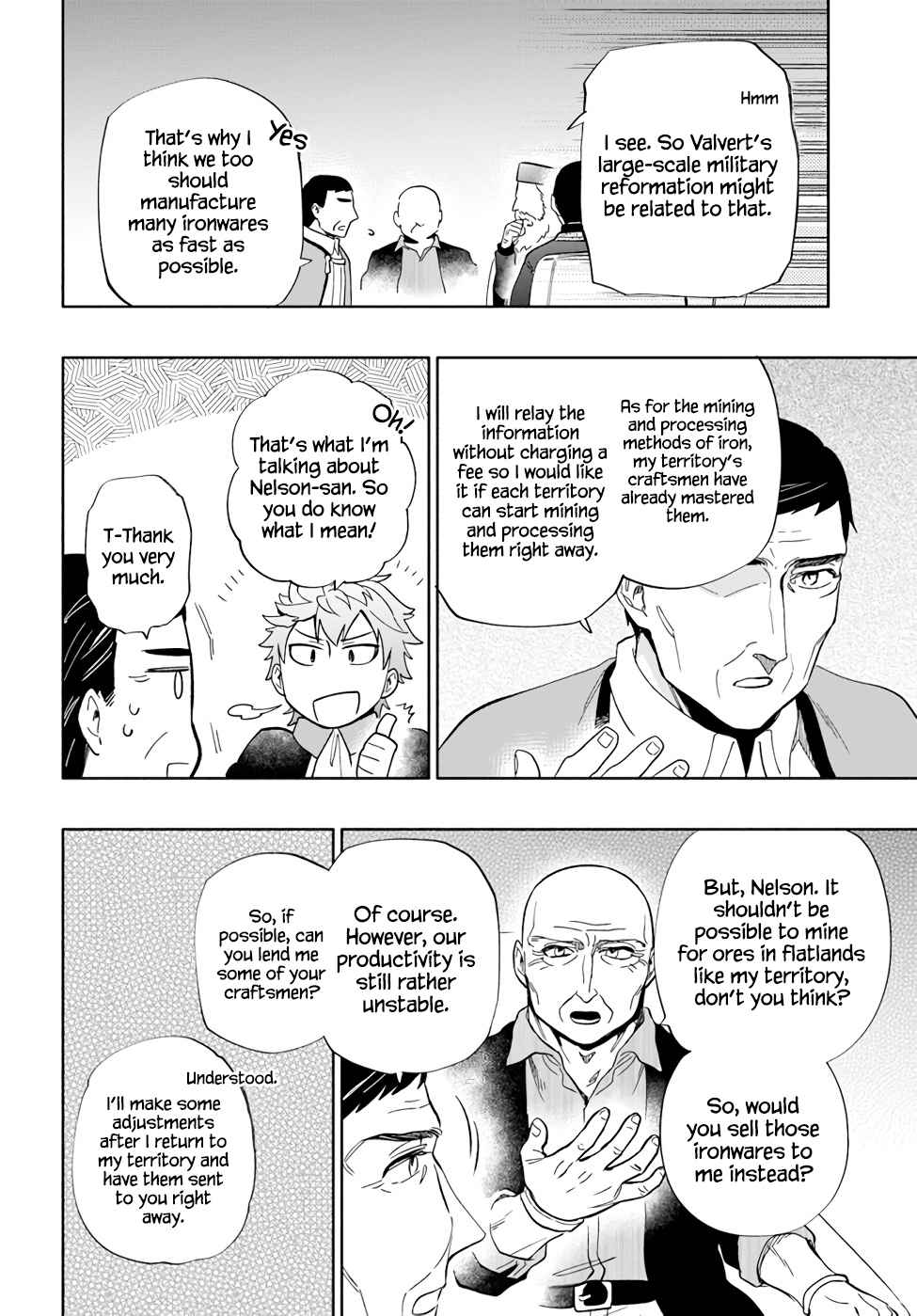Became part of the family with the four brothers of the ducal Chapter 51 page 33