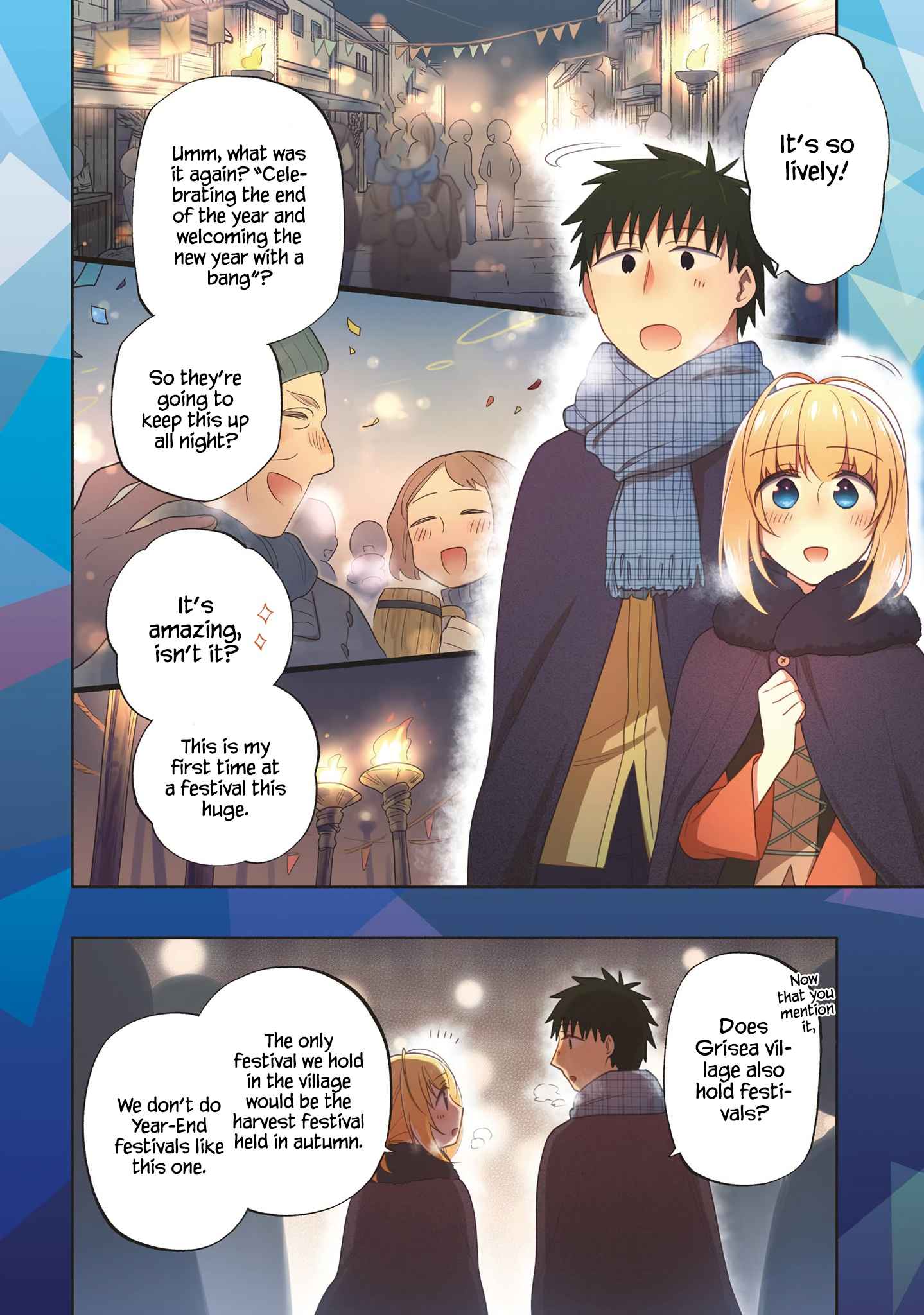 Became part of the family with the four brothers of the ducal Chapter 52 page 6