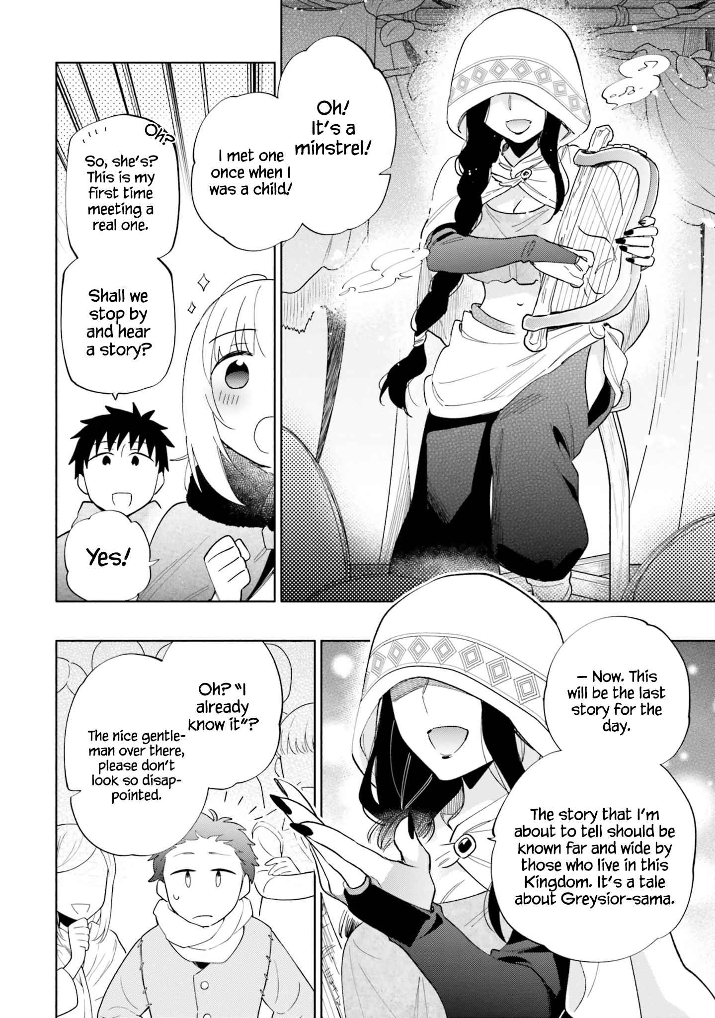 Became part of the family with the four brothers of the ducal Chapter 52 page 8