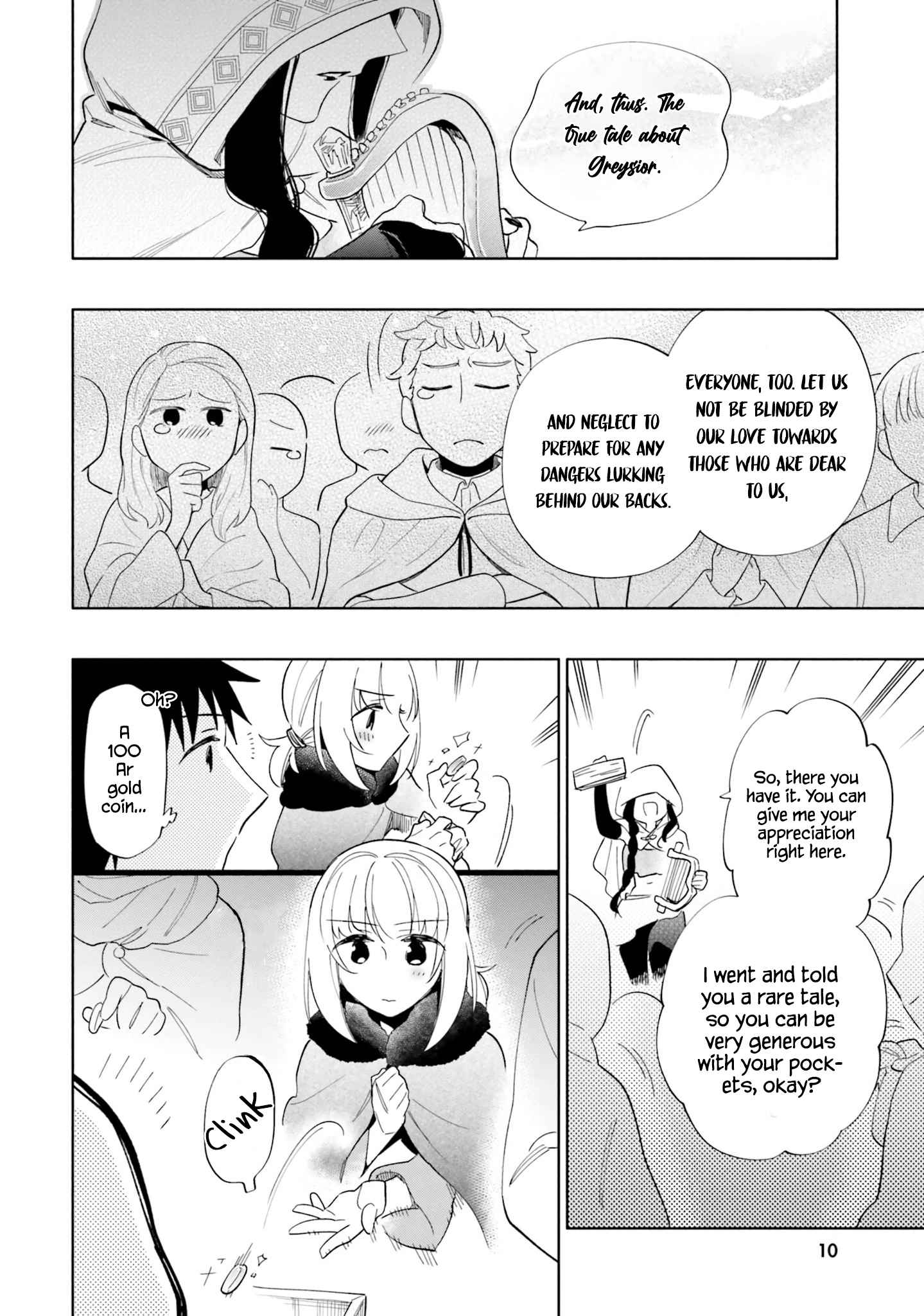 Became part of the family with the four brothers of the ducal Chapter 52 page 12