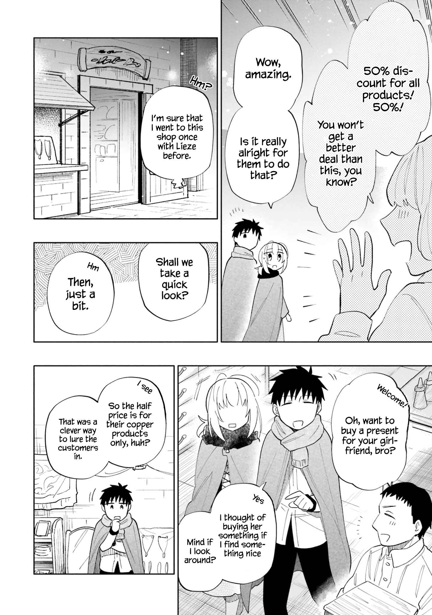Became part of the family with the four brothers of the ducal Chapter 52 page 14