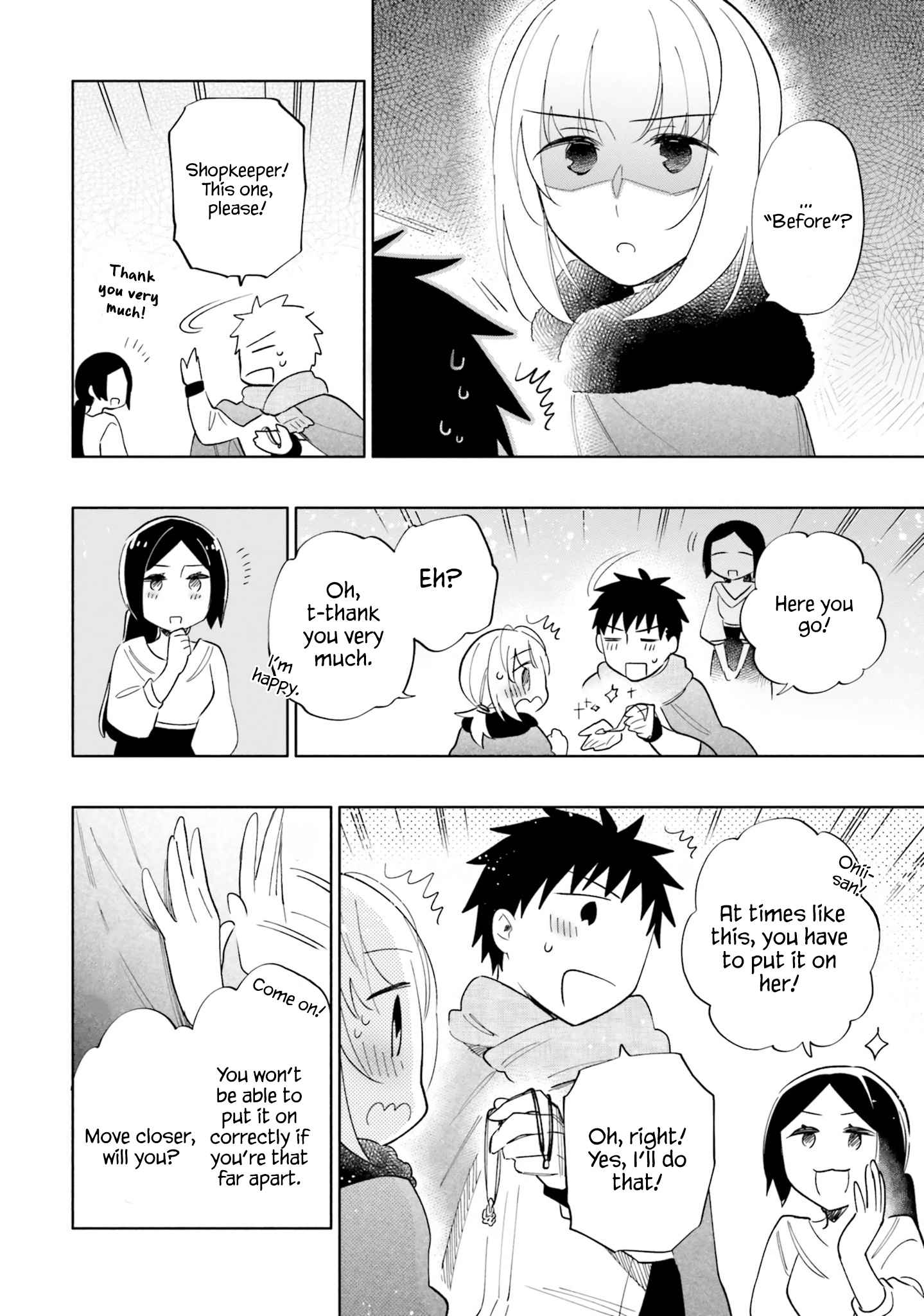 Became part of the family with the four brothers of the ducal Chapter 52 page 16