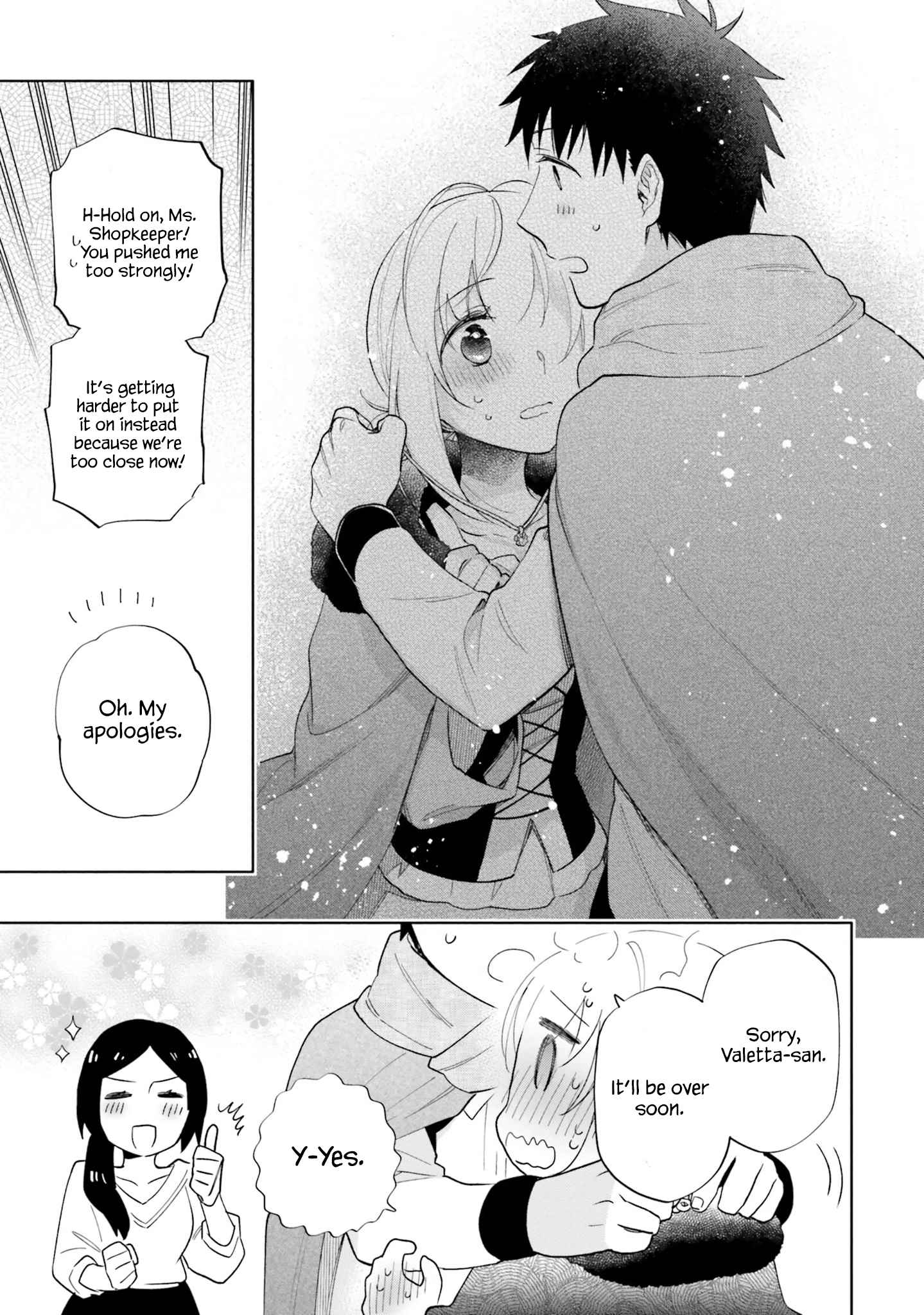 Became part of the family with the four brothers of the ducal Chapter 52 page 17