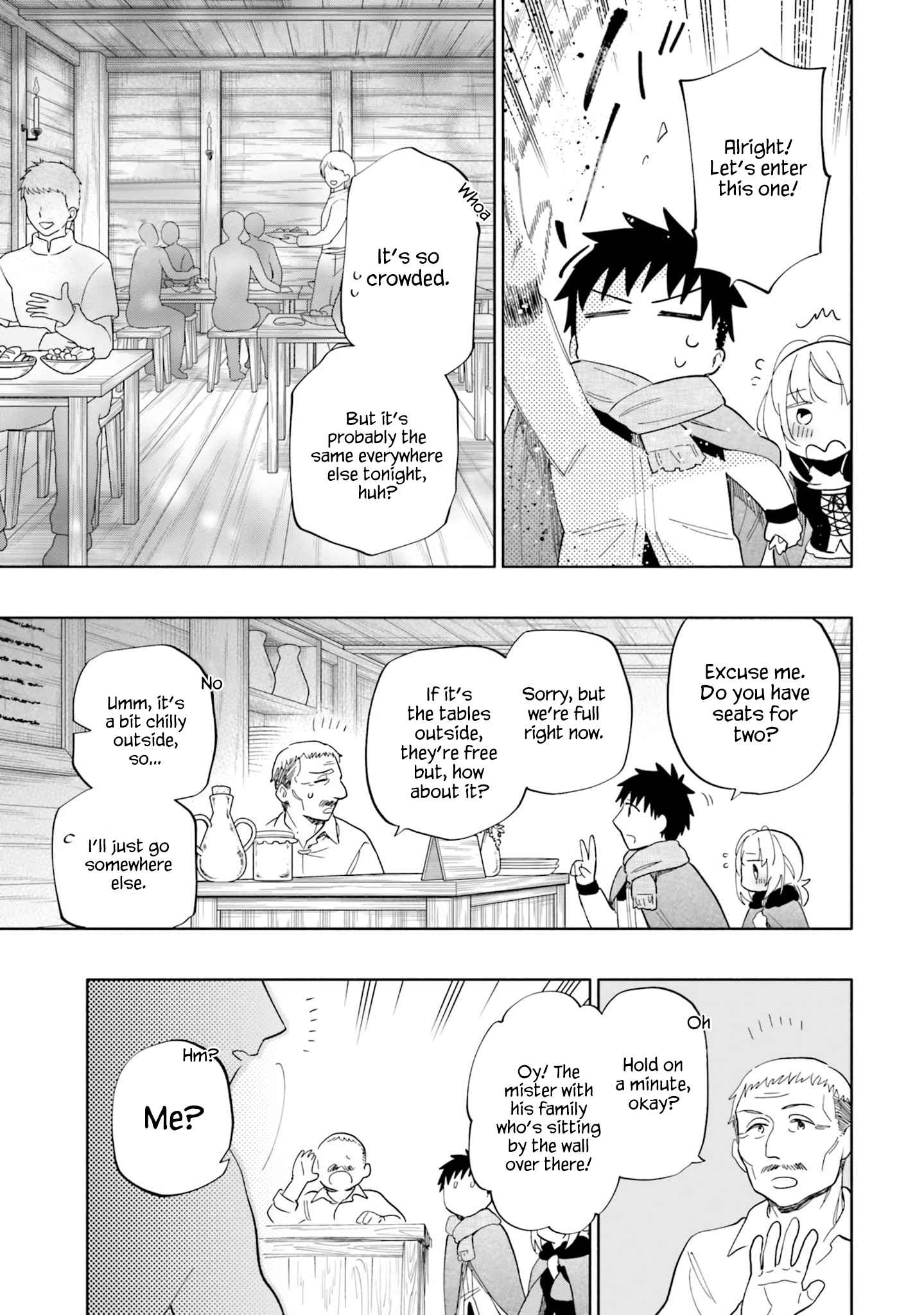 Became part of the family with the four brothers of the ducal Chapter 52 page 19