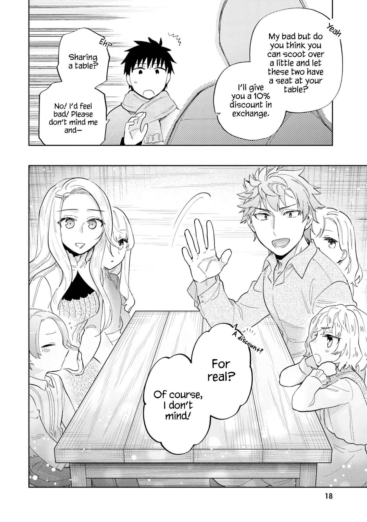 Became part of the family with the four brothers of the ducal Chapter 52 page 20