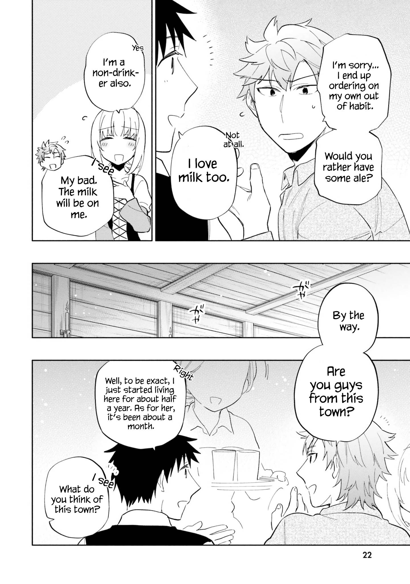 Became part of the family with the four brothers of the ducal Chapter 53 page 5