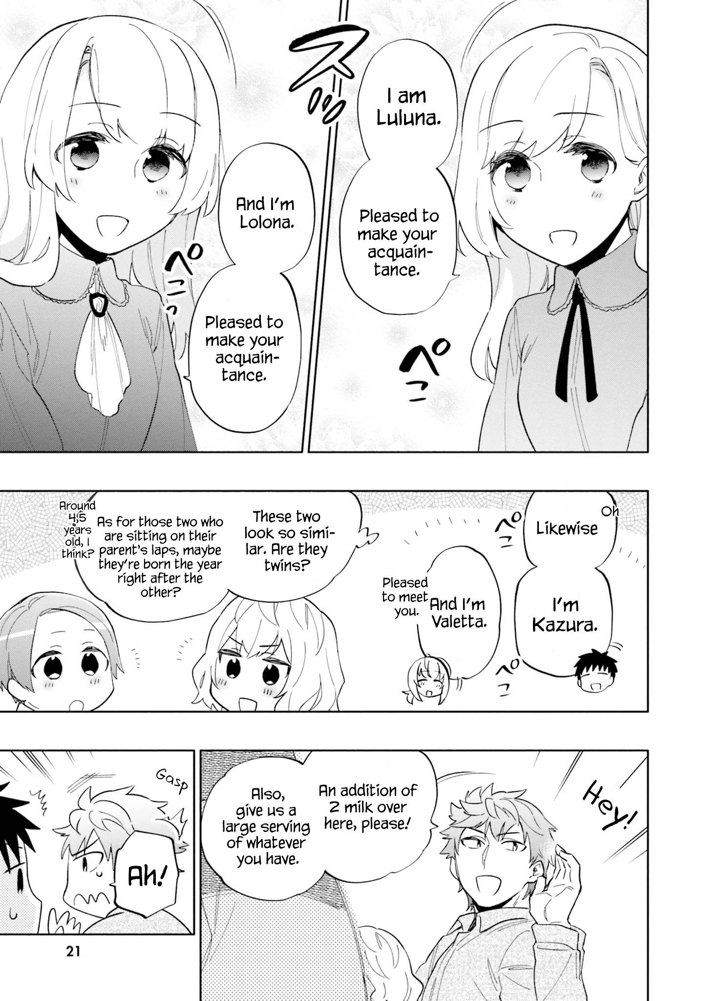 Became part of the family with the four brothers of the ducal Chapter 53 page 4