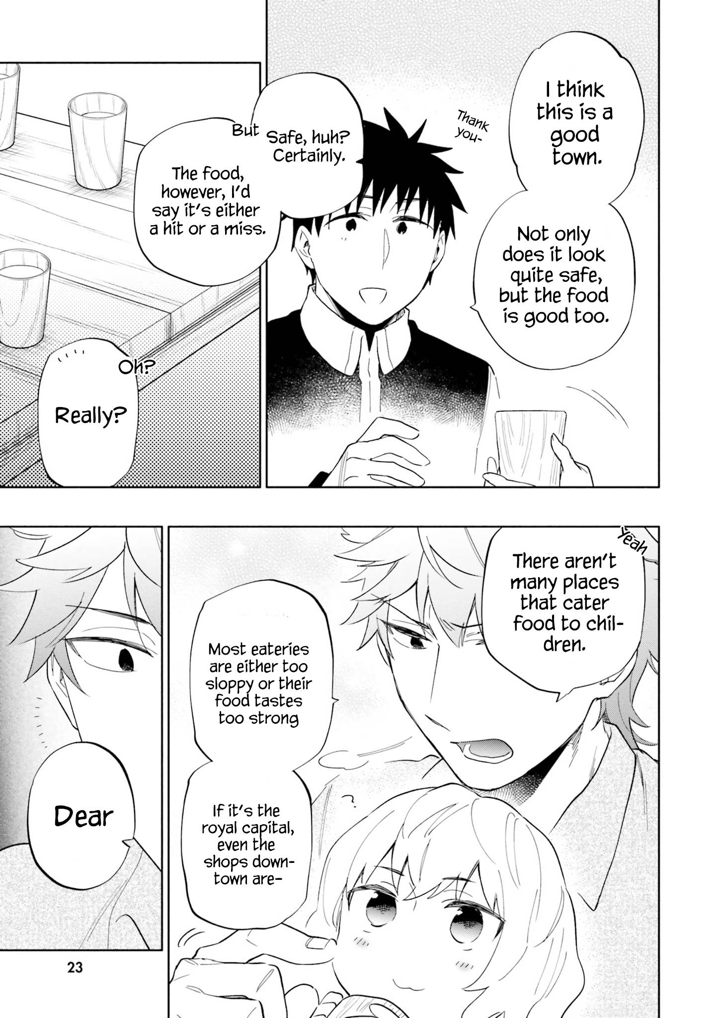Became part of the family with the four brothers of the ducal Chapter 53 page 6