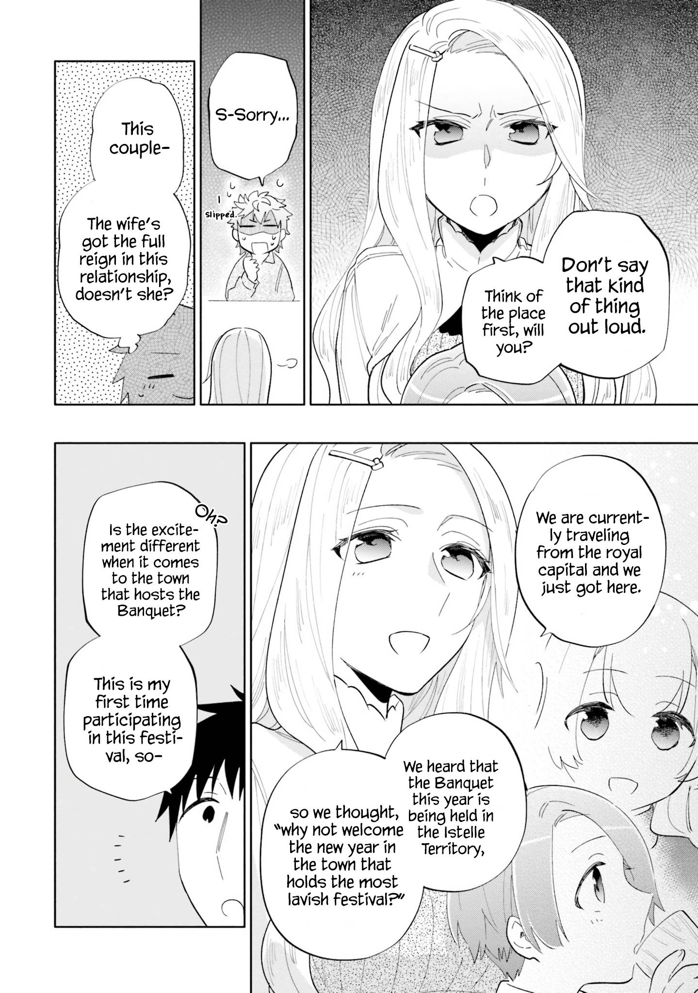 Became part of the family with the four brothers of the ducal Chapter 53 page 7