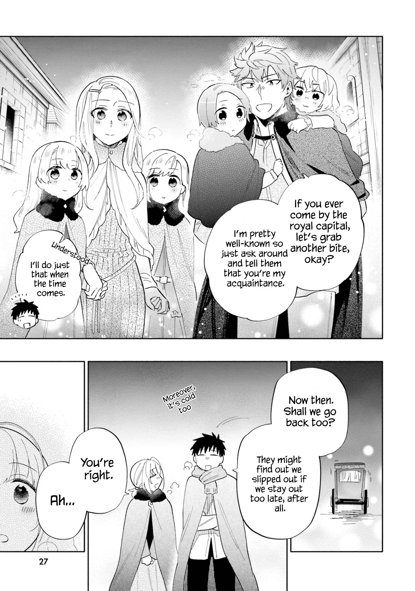 Became part of the family with the four brothers of the ducal Chapter 53 page 10