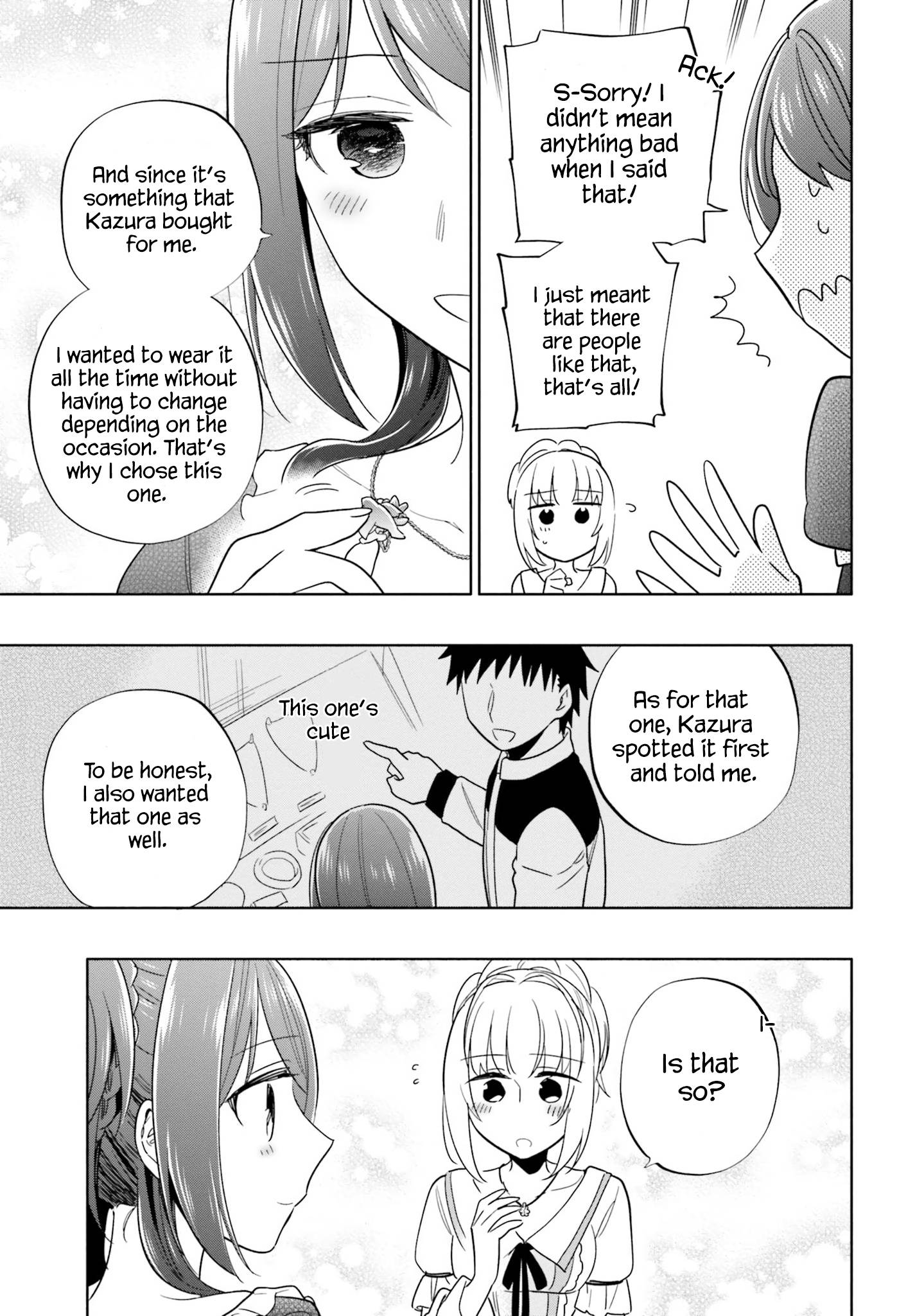 Became part of the family with the four brothers of the ducal Chapter 53 page 30