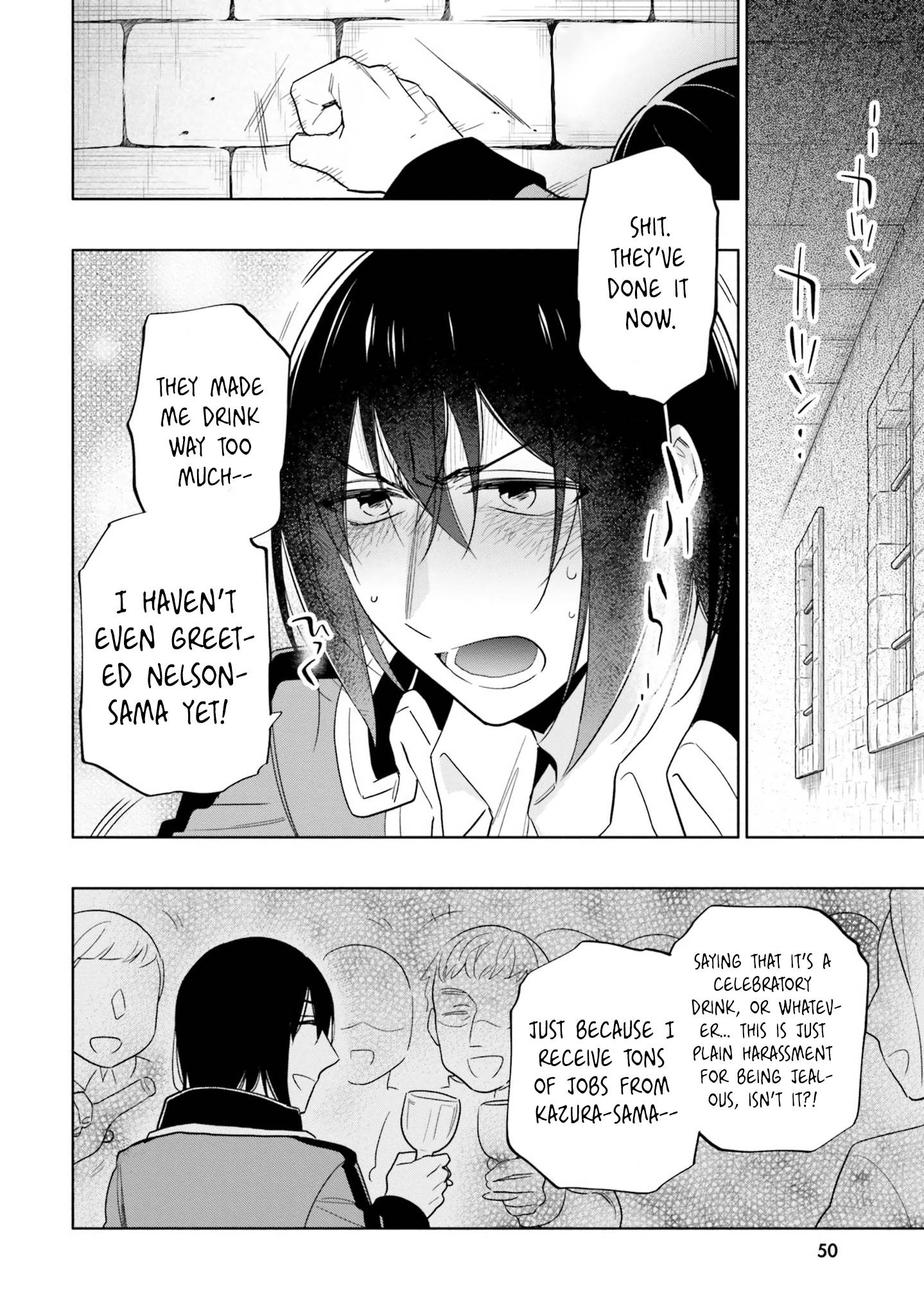 Became part of the family with the four brothers of the ducal Chapter 53 page 33