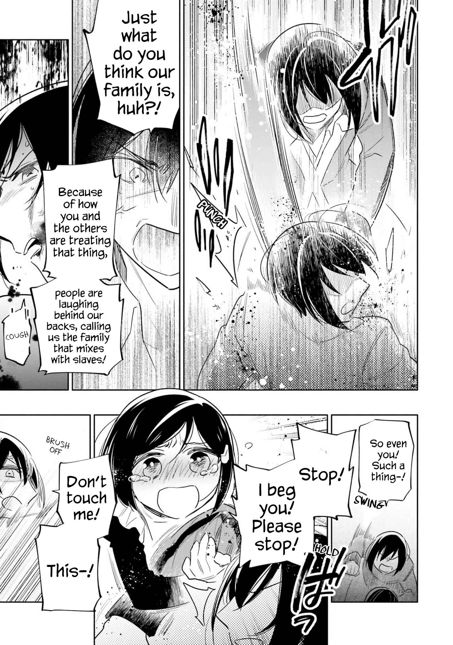 Became part of the family with the four brothers of the ducal Chapter 54 page 4