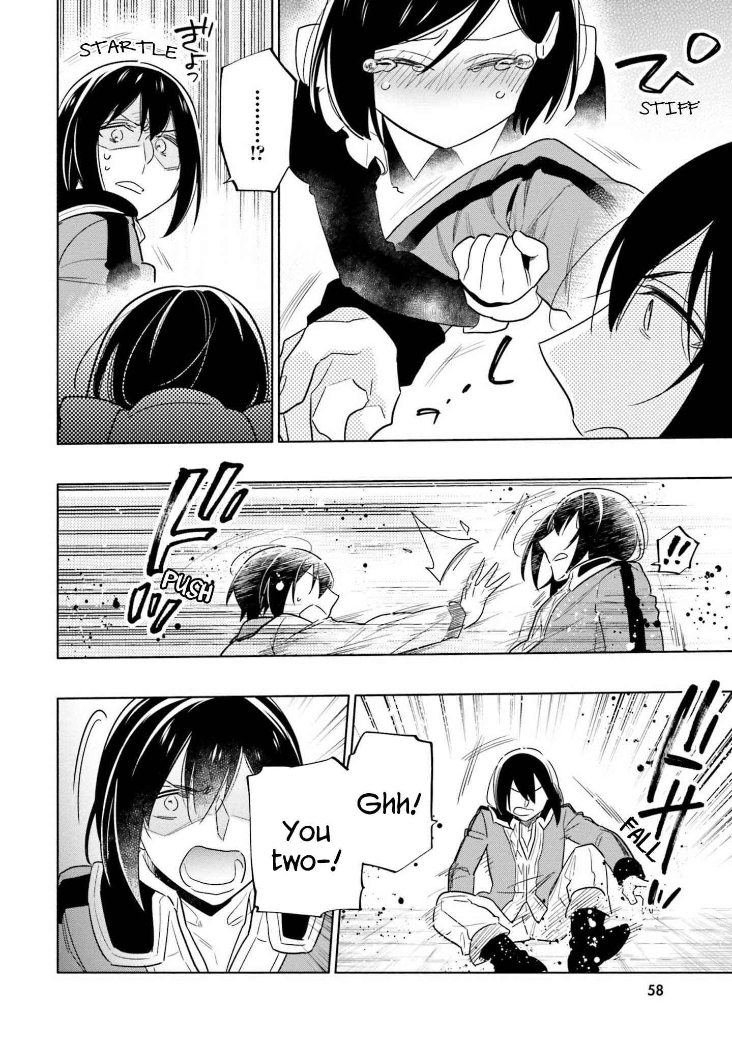 Became part of the family with the four brothers of the ducal Chapter 54 page 5