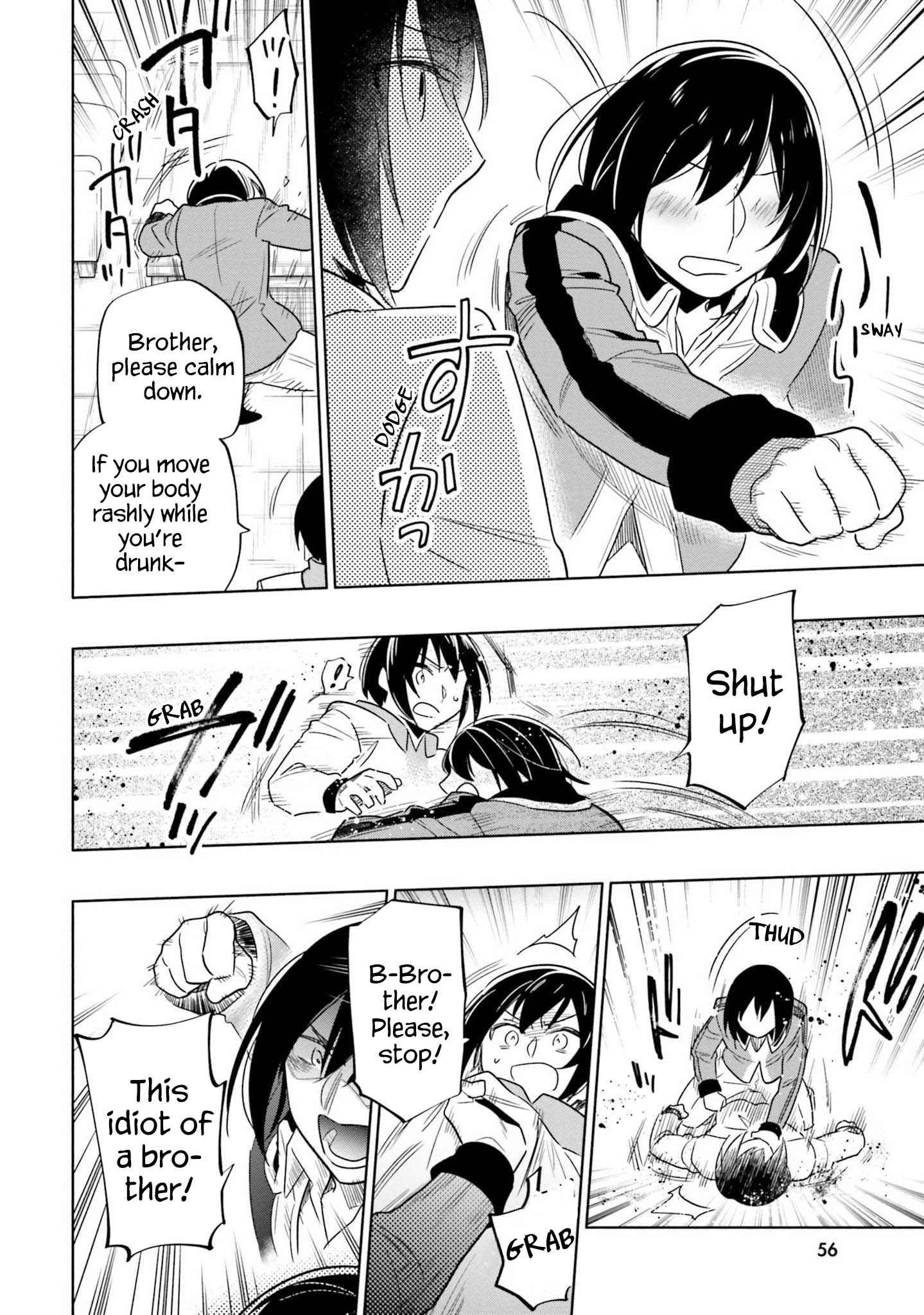 Became part of the family with the four brothers of the ducal Chapter 54 page 3