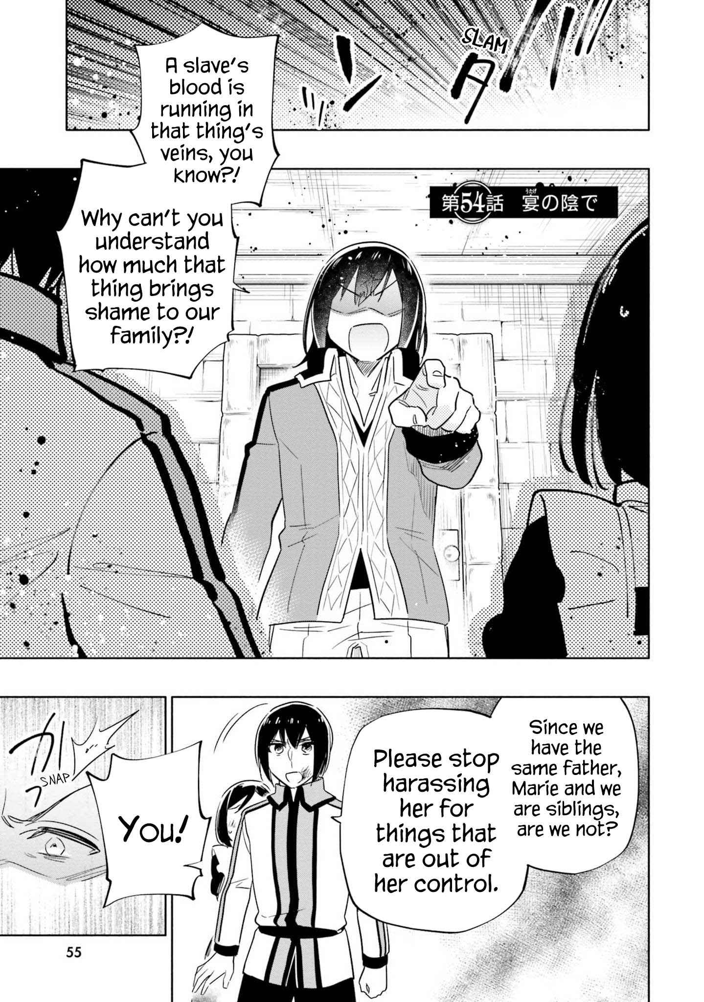 Became part of the family with the four brothers of the ducal Chapter 54 page 2