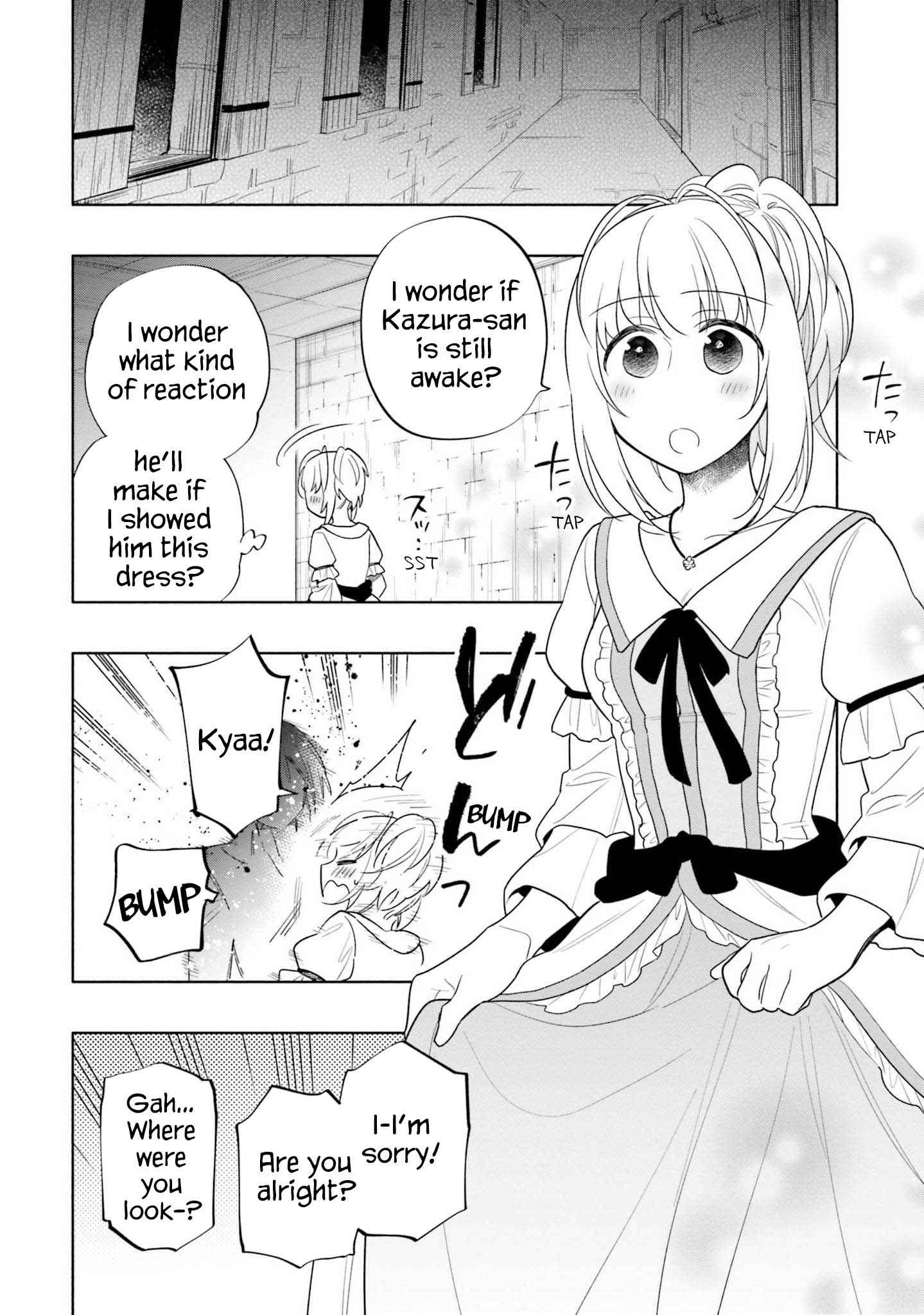 Became part of the family with the four brothers of the ducal Chapter 54 page 7