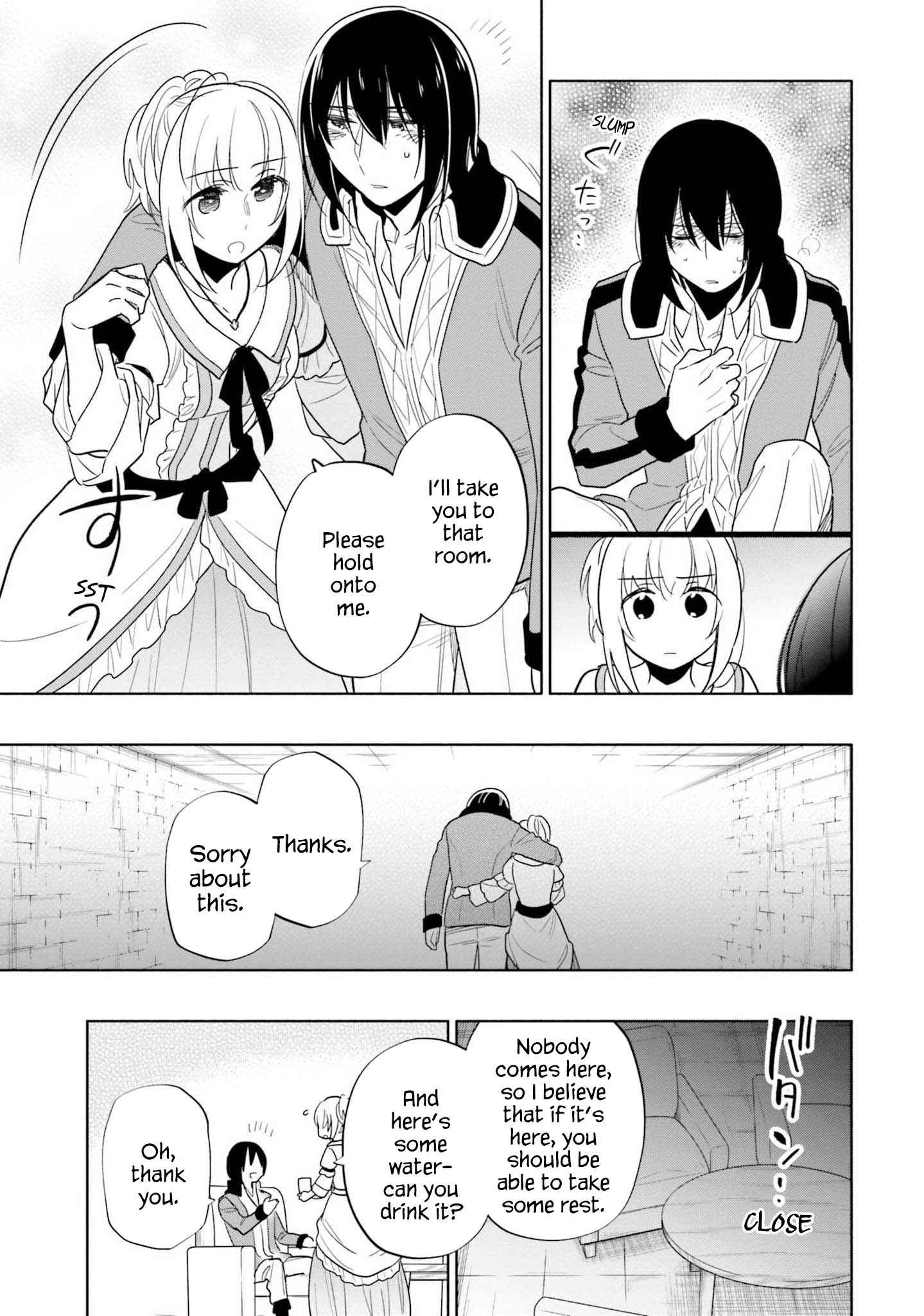 Became part of the family with the four brothers of the ducal Chapter 54 page 10